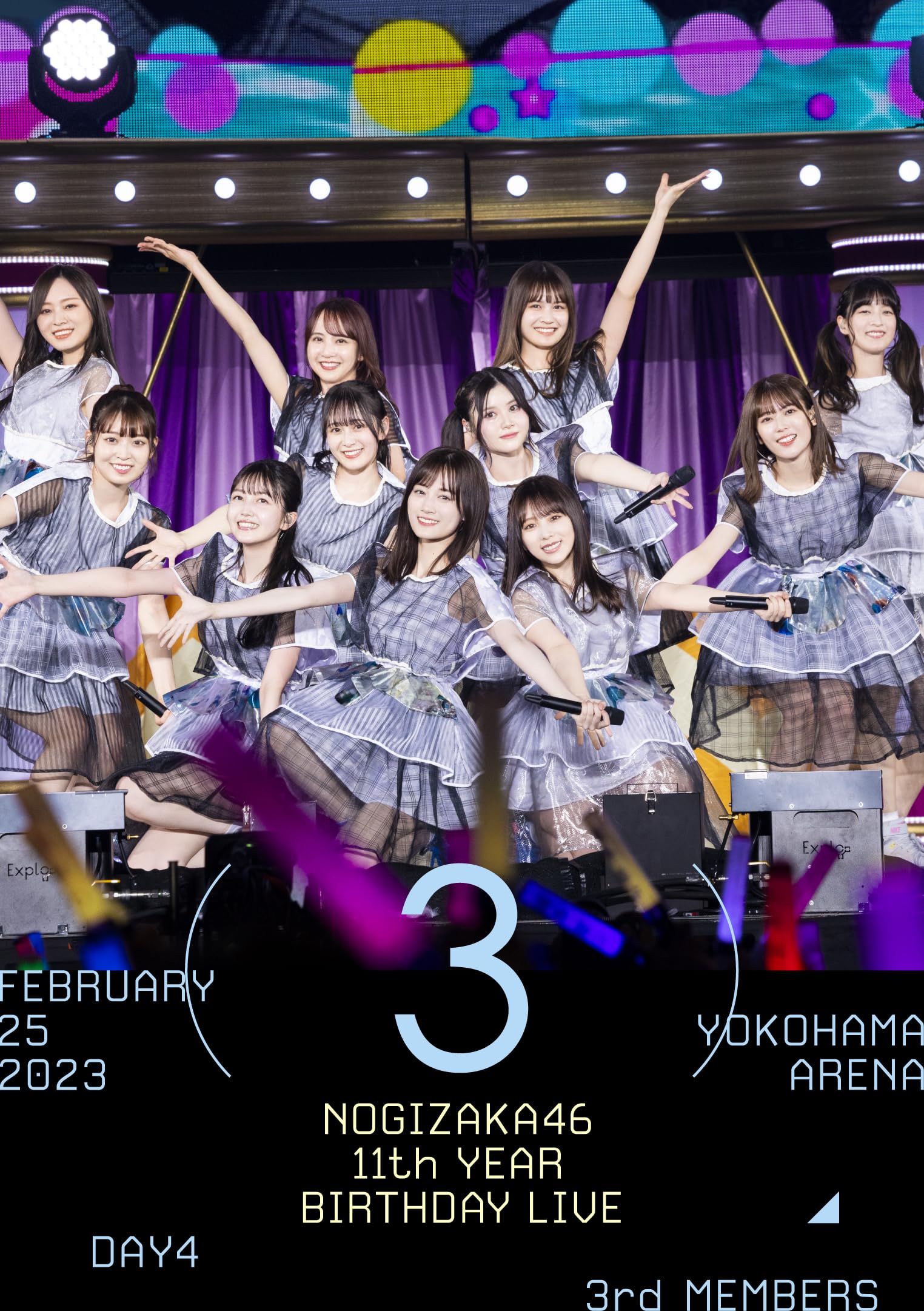 Amazon.co.jp: 11th YEAR BIRTHDAY LIVE DAY4 3rd MEMBERS (Blu-ray