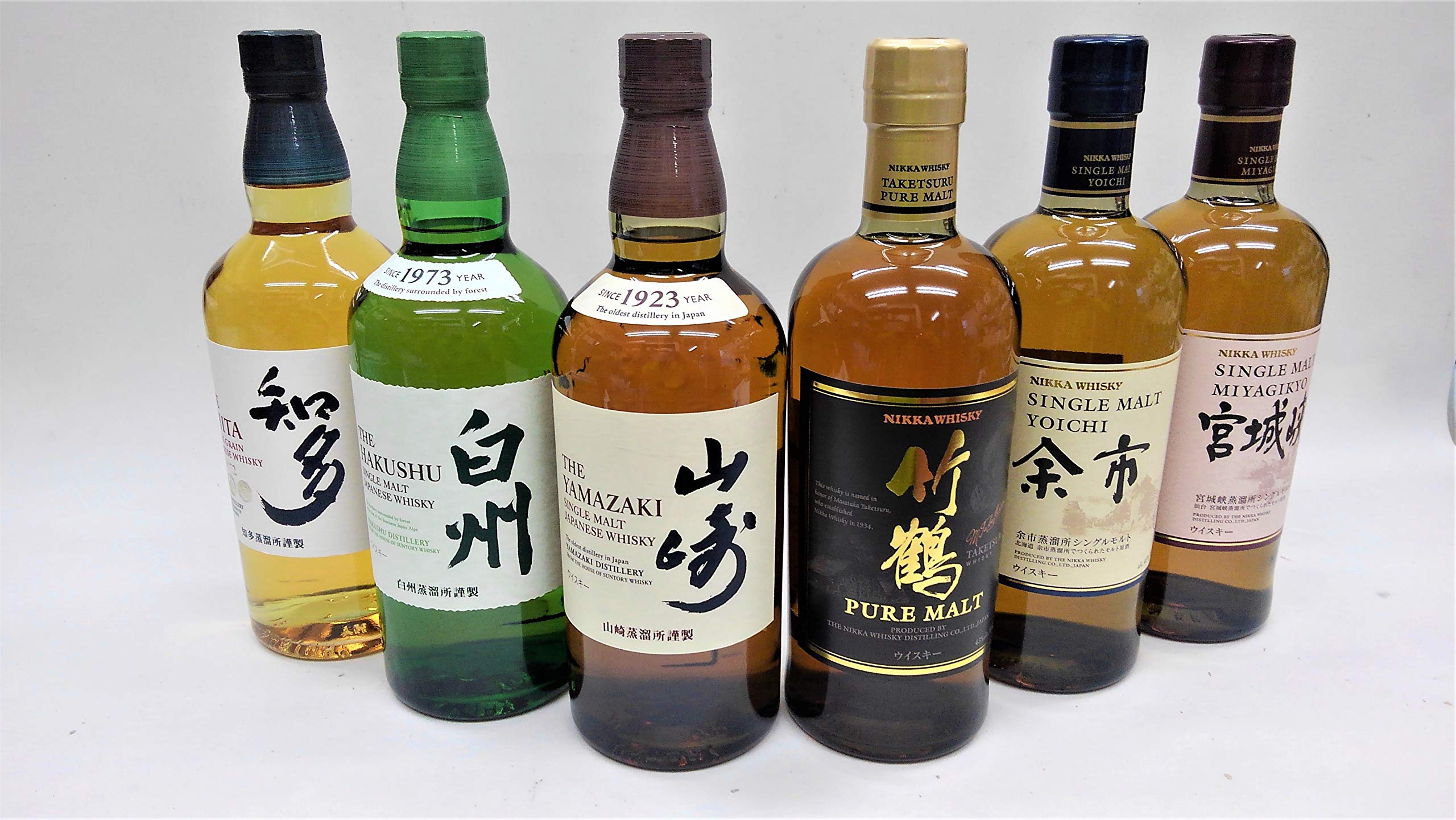 サントリー白州NV、竹鶴飲み比べセット 2本1セット 【公式通販】