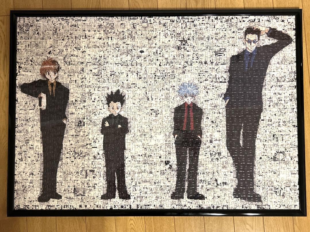 冨樫義博展 ハンターハンター 1000ピース 冨樫義博展 HUNTER×HUNTER