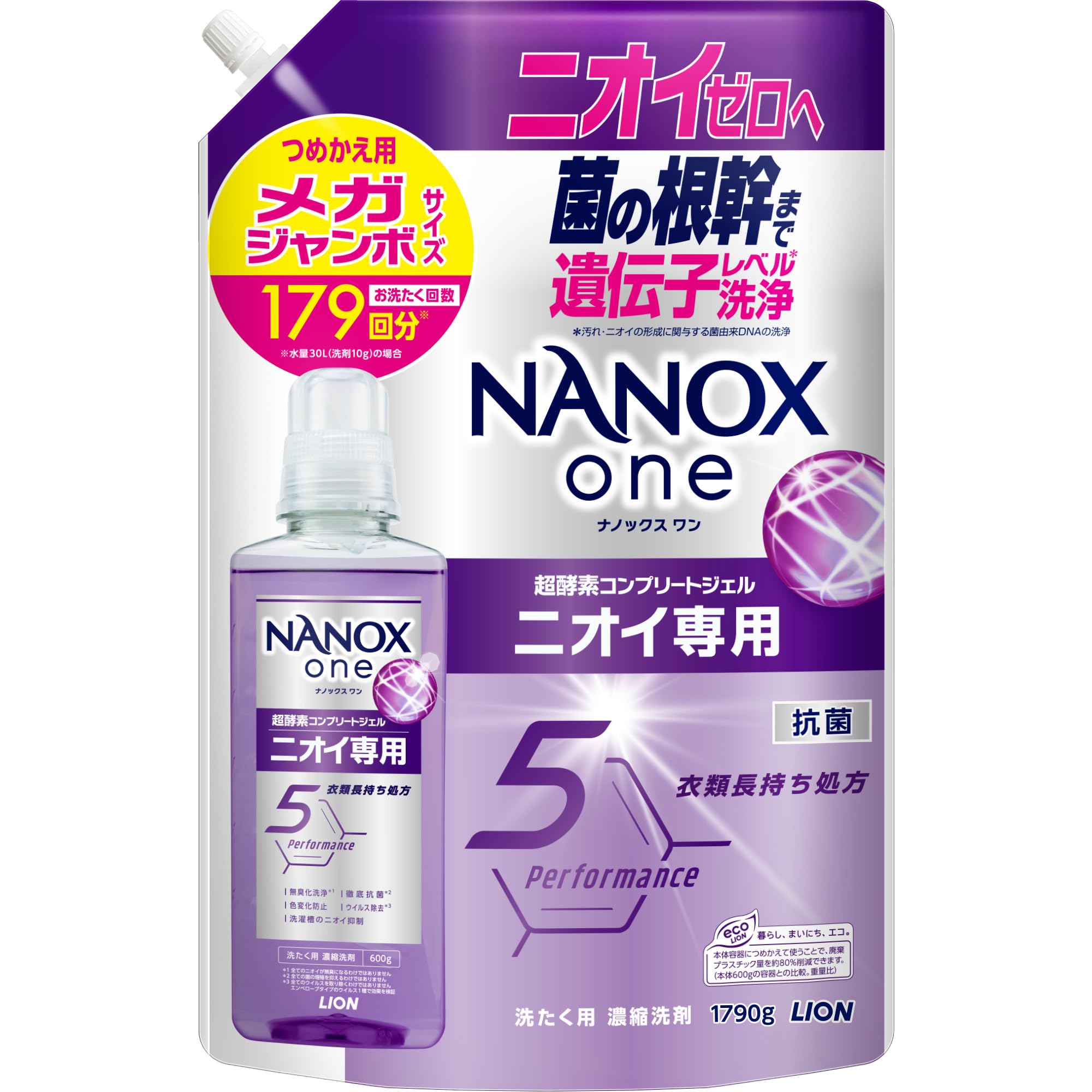 Amazon.co.jp: NANOXone(ナノックスワン) ニオイ専用 詰替メガジャンボ