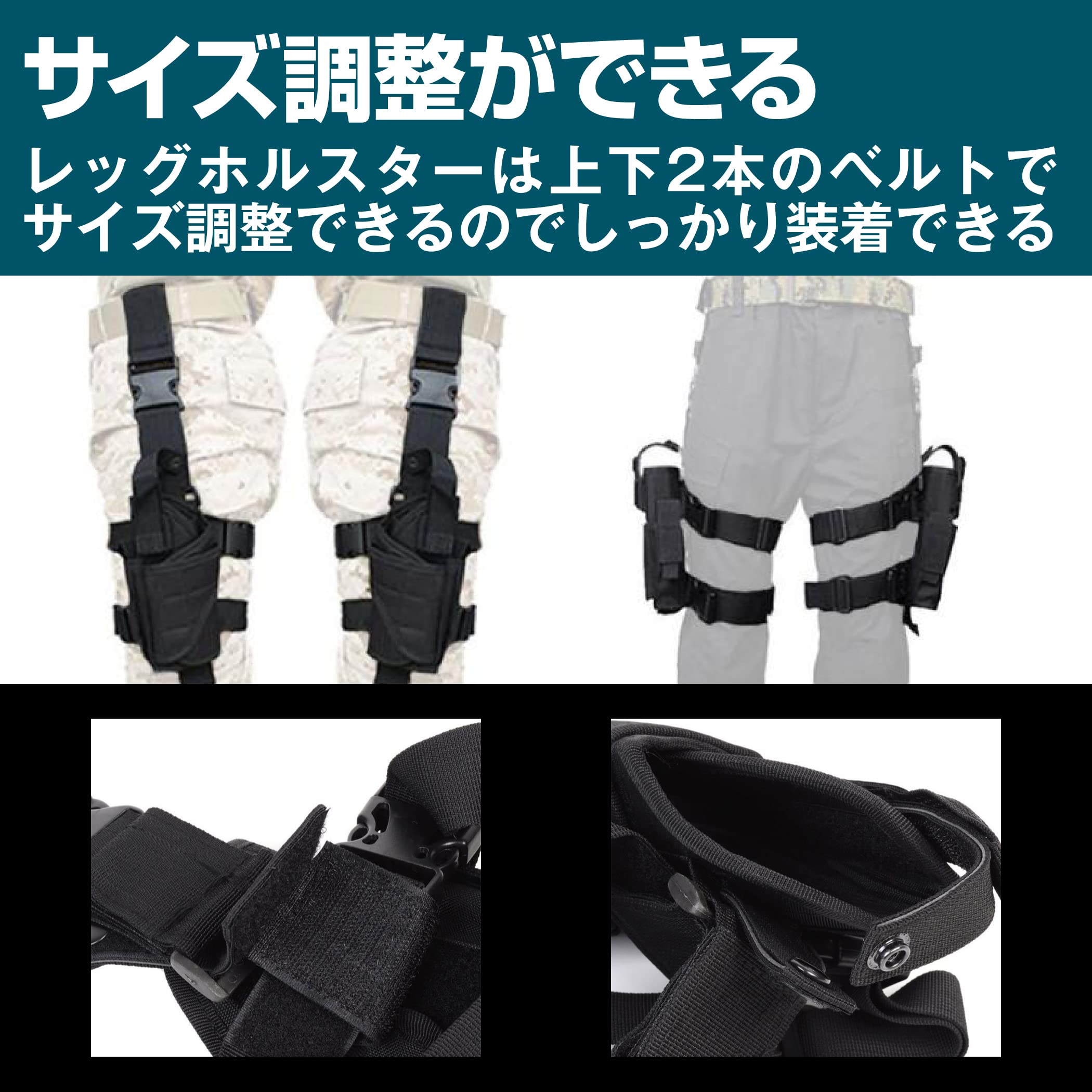 Amazon.co.jp: HAMILO レッグホルスター マガジンポーチ ベルト