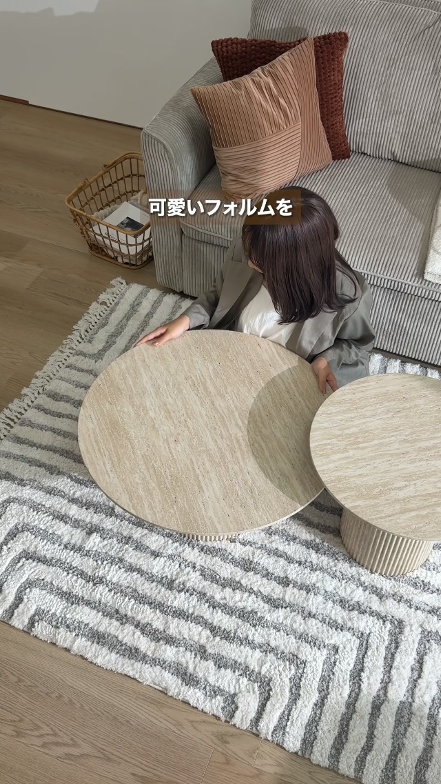 Amazon.co.jp: LOWYA ロウヤ ネストテーブル 丸 ローテーブル センター