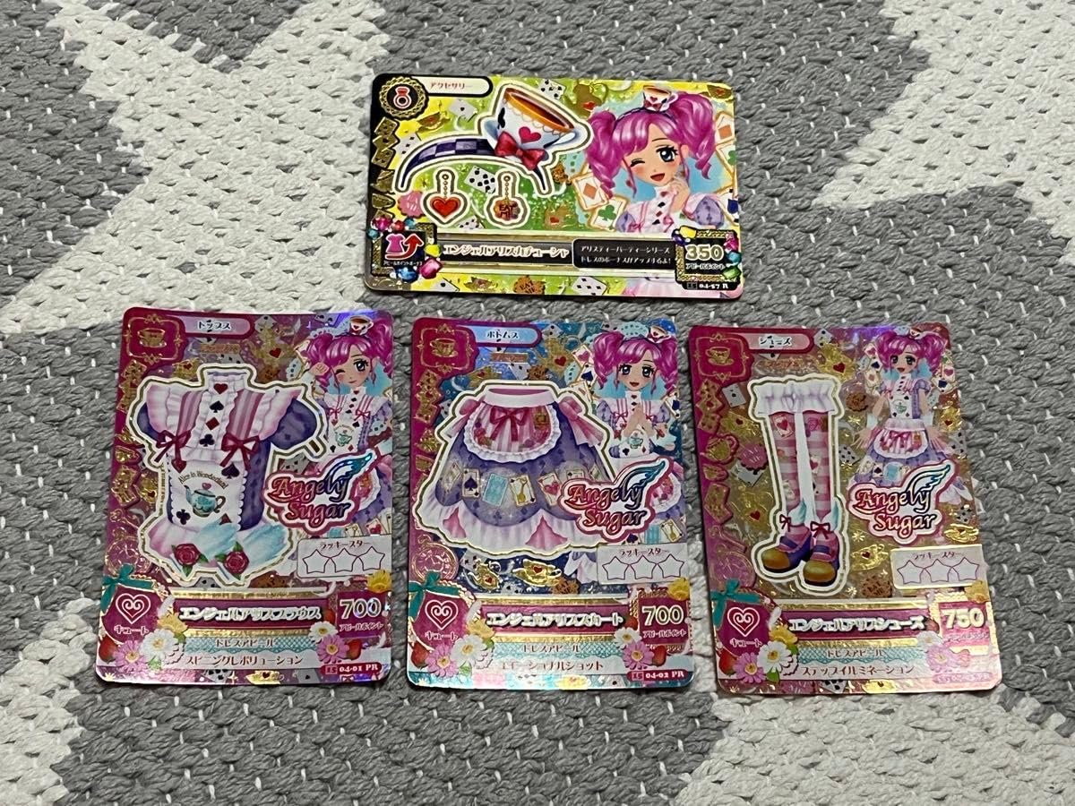 排出版】アイカツ エンジェルアリスコーデ 天羽まどか Amazon.co.jp