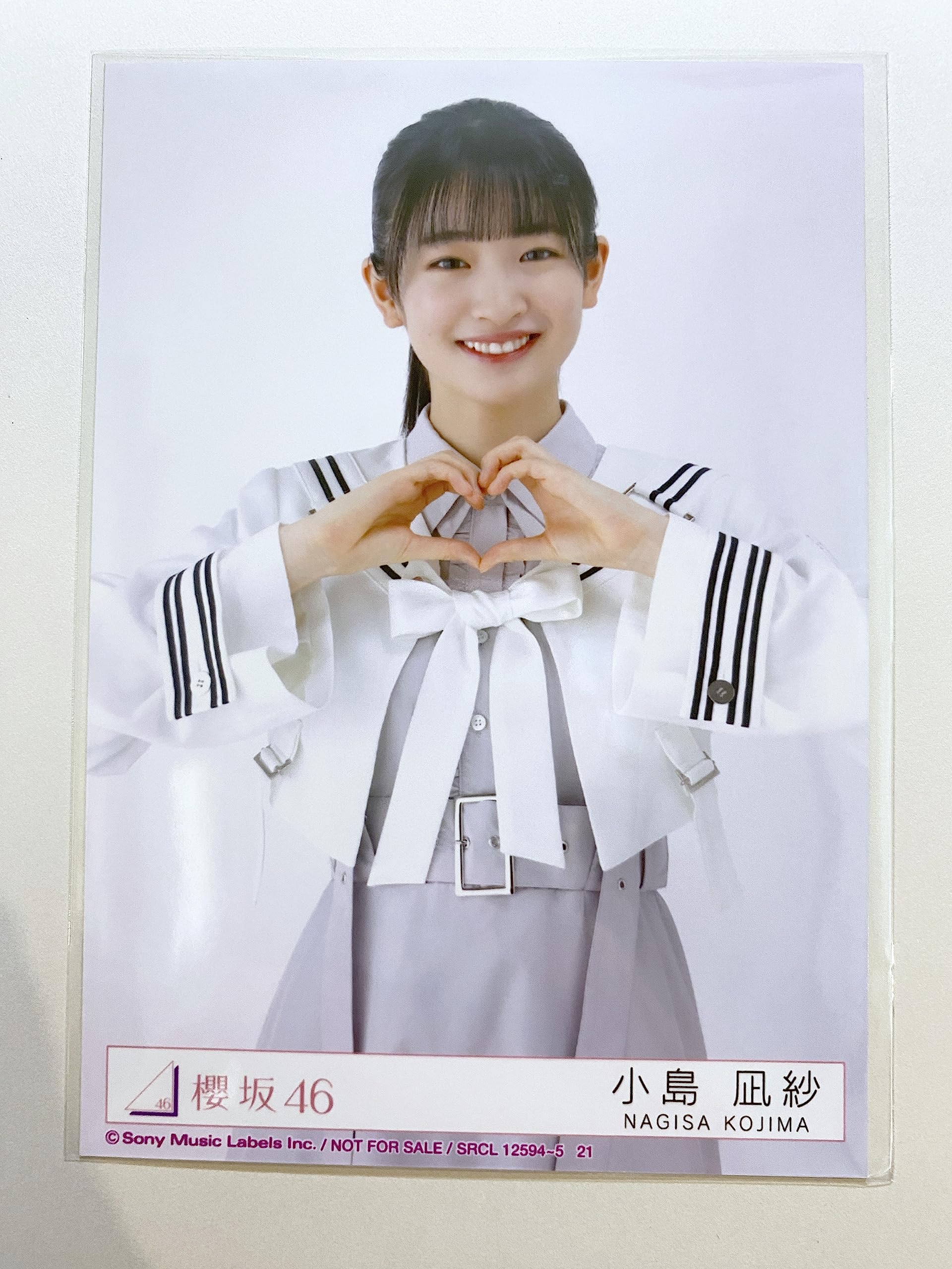 直筆サイン】縁日 櫻坂46 小島凪沙 5TH TOUR 2025 直筆サイン】縁日 櫻