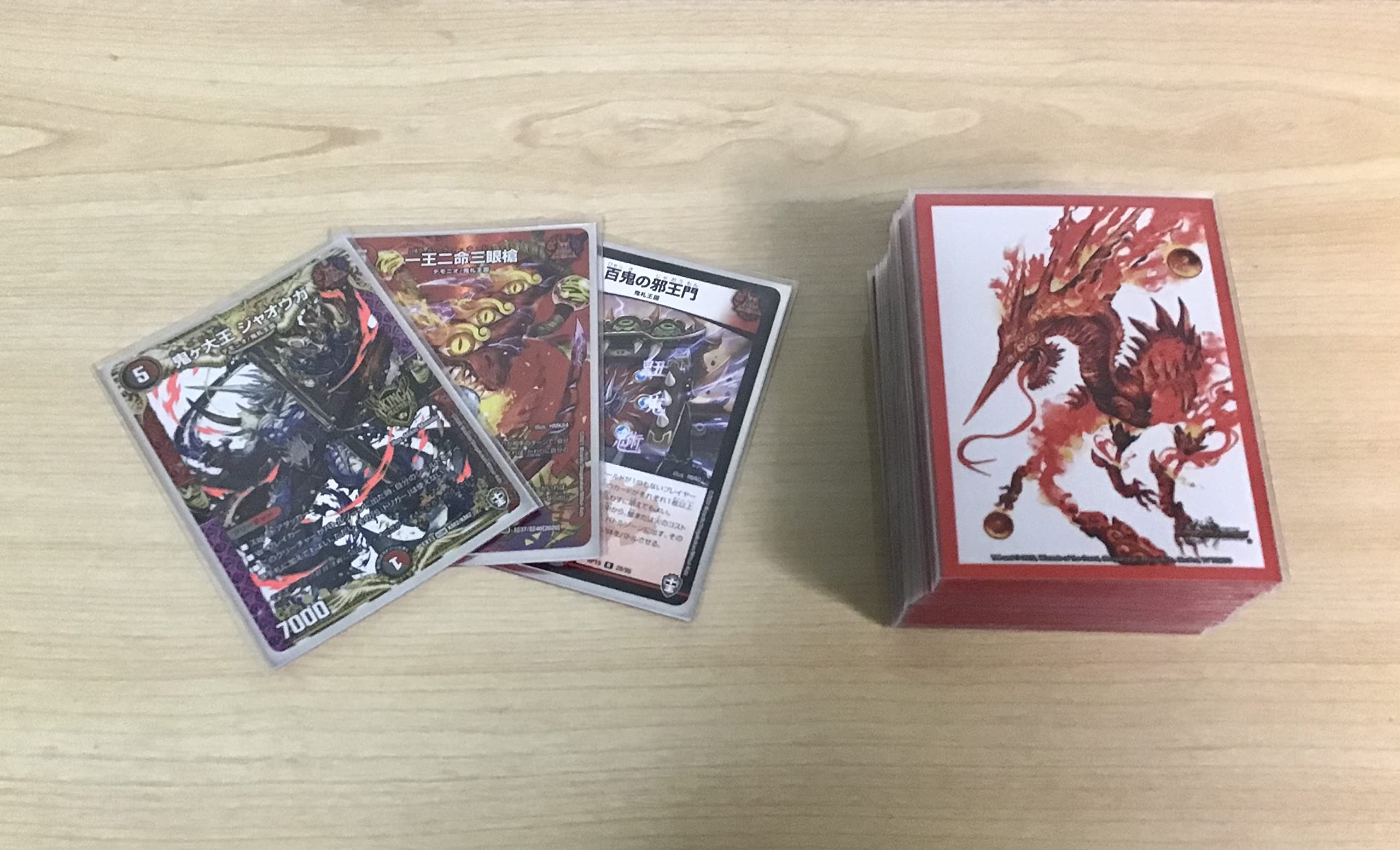 4c邪王門 調整パーツ付き 4c邪王門 調整パーツ付き 4c邪