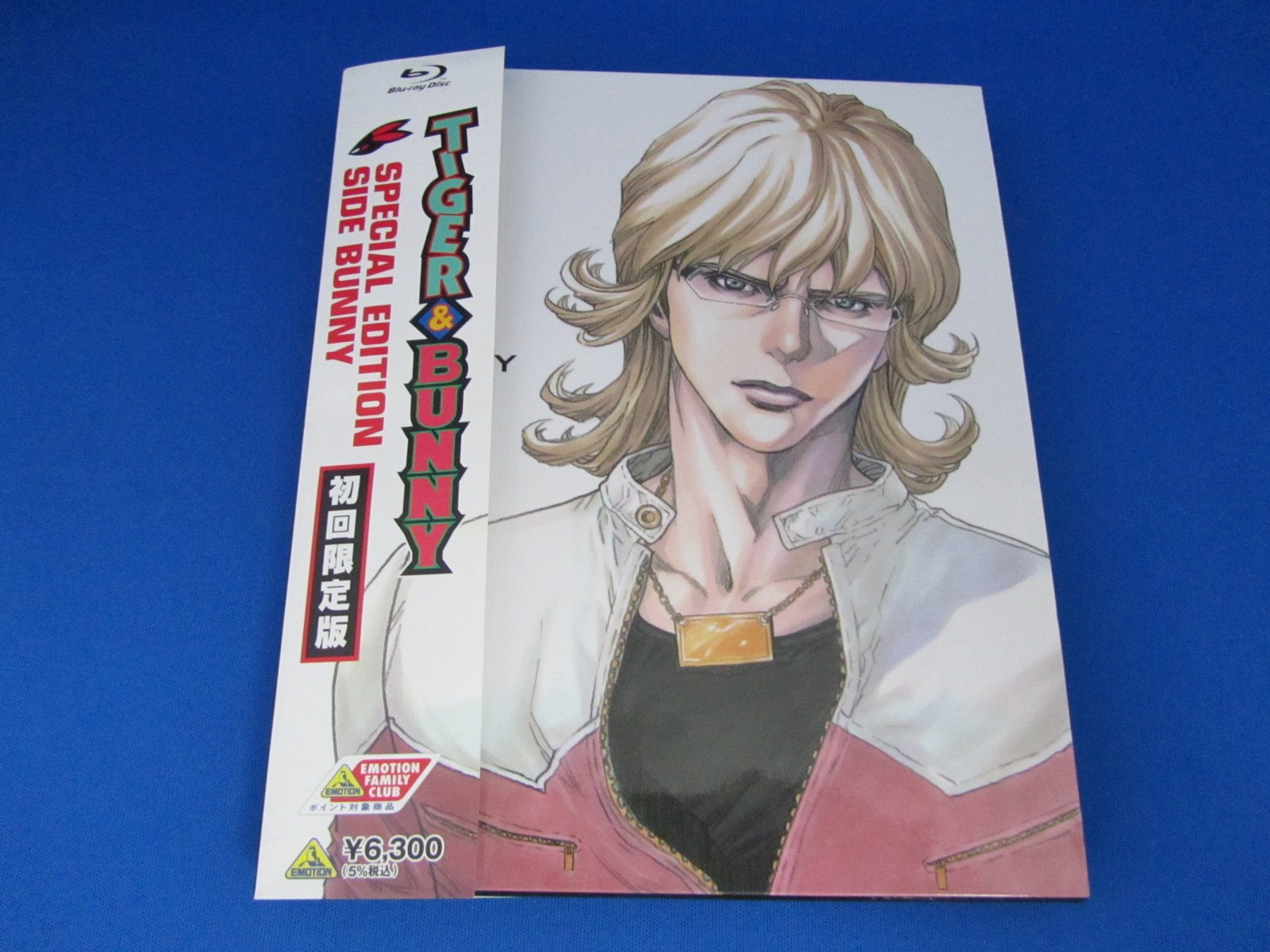 超レア TIGER&BUNNY【平田広明】直筆サイン入りポスター 超レア