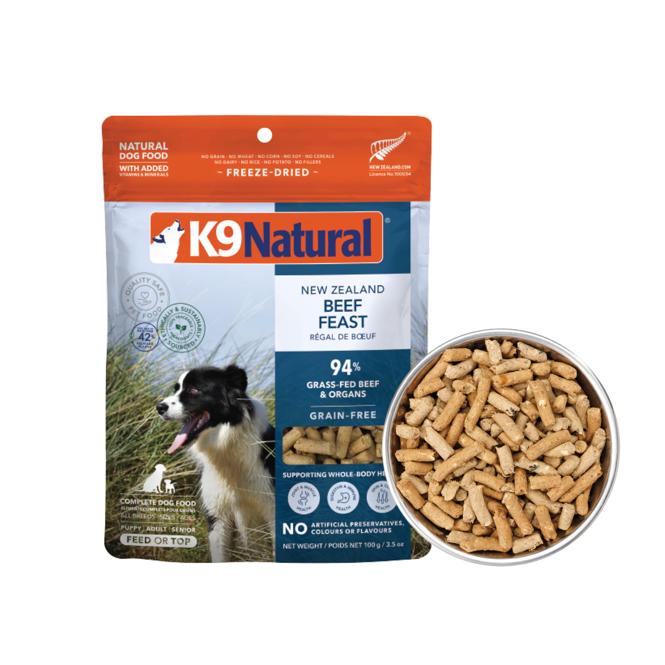 Amazon.co.jp: ケーナインナチュラル (K9 Natural) フリーズドライ