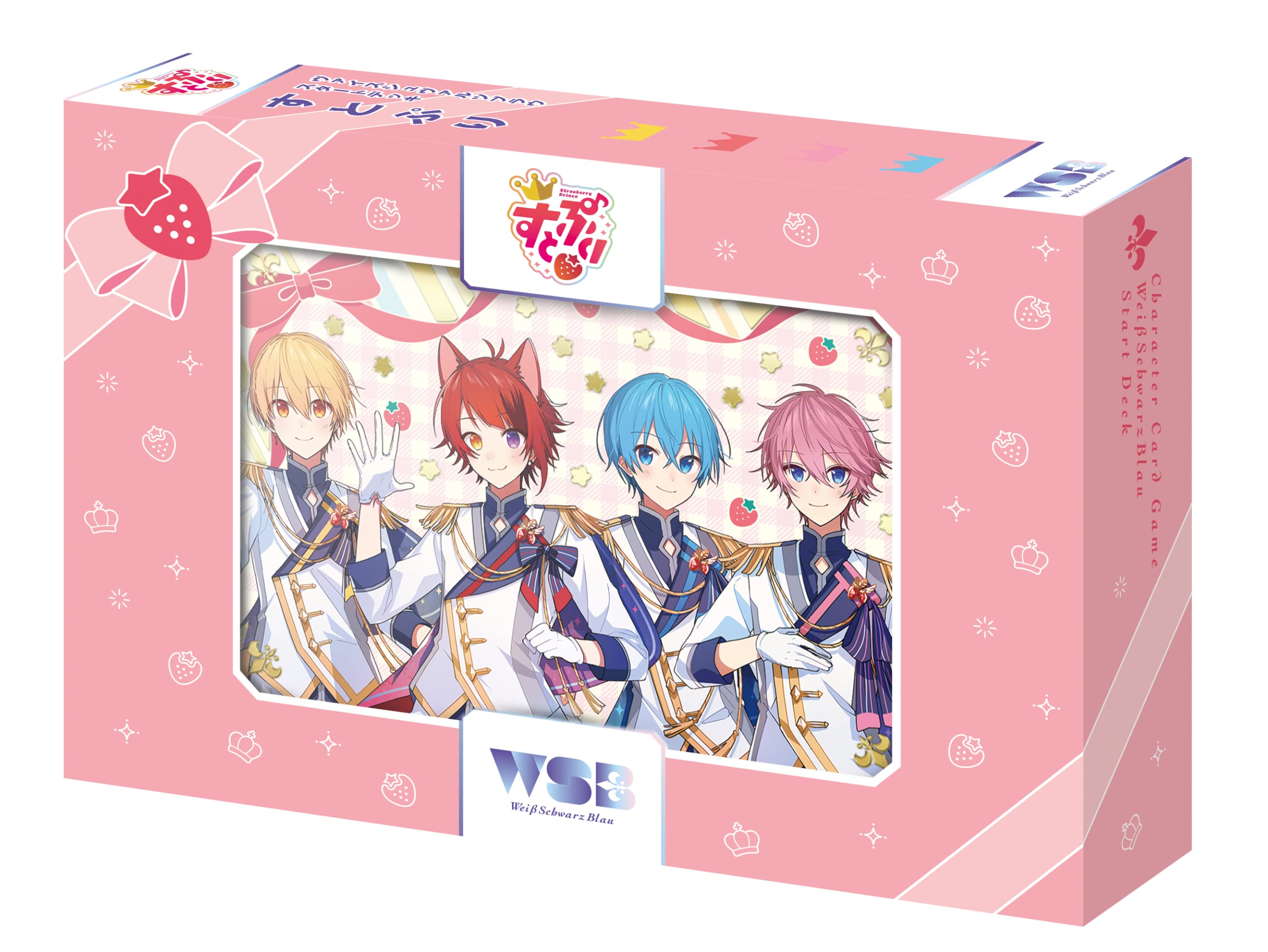 ヴァイスシュヴァルツ すとぷり スタートデッキ サイン SPR 4種まとめ