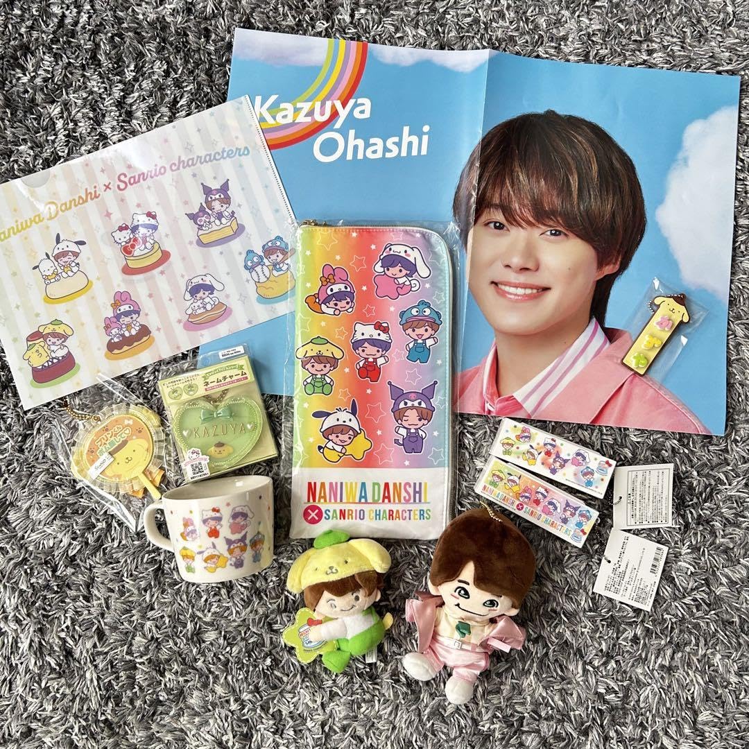 なにわ男子① 大橋和也 まとめ売り Amazon.co.jp: なにわ男子 グッズ