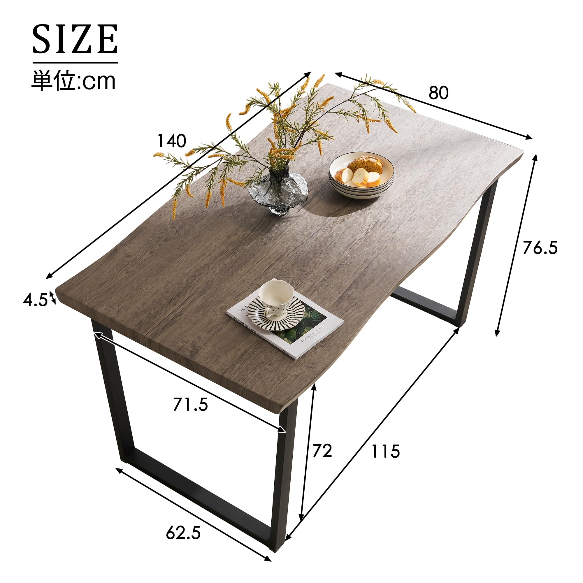 Amazon｜オーエスジェイ(OSJ) ダイニングテーブル 4人 幅140×奥行き80