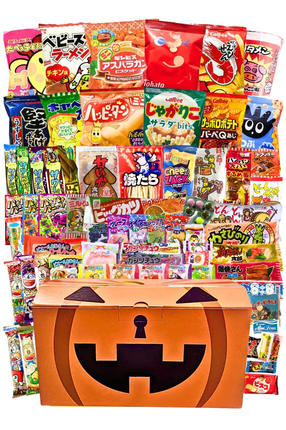 the GazettE お菓子のBOX容器のみ 2016、17年ハロウィン the GazettE