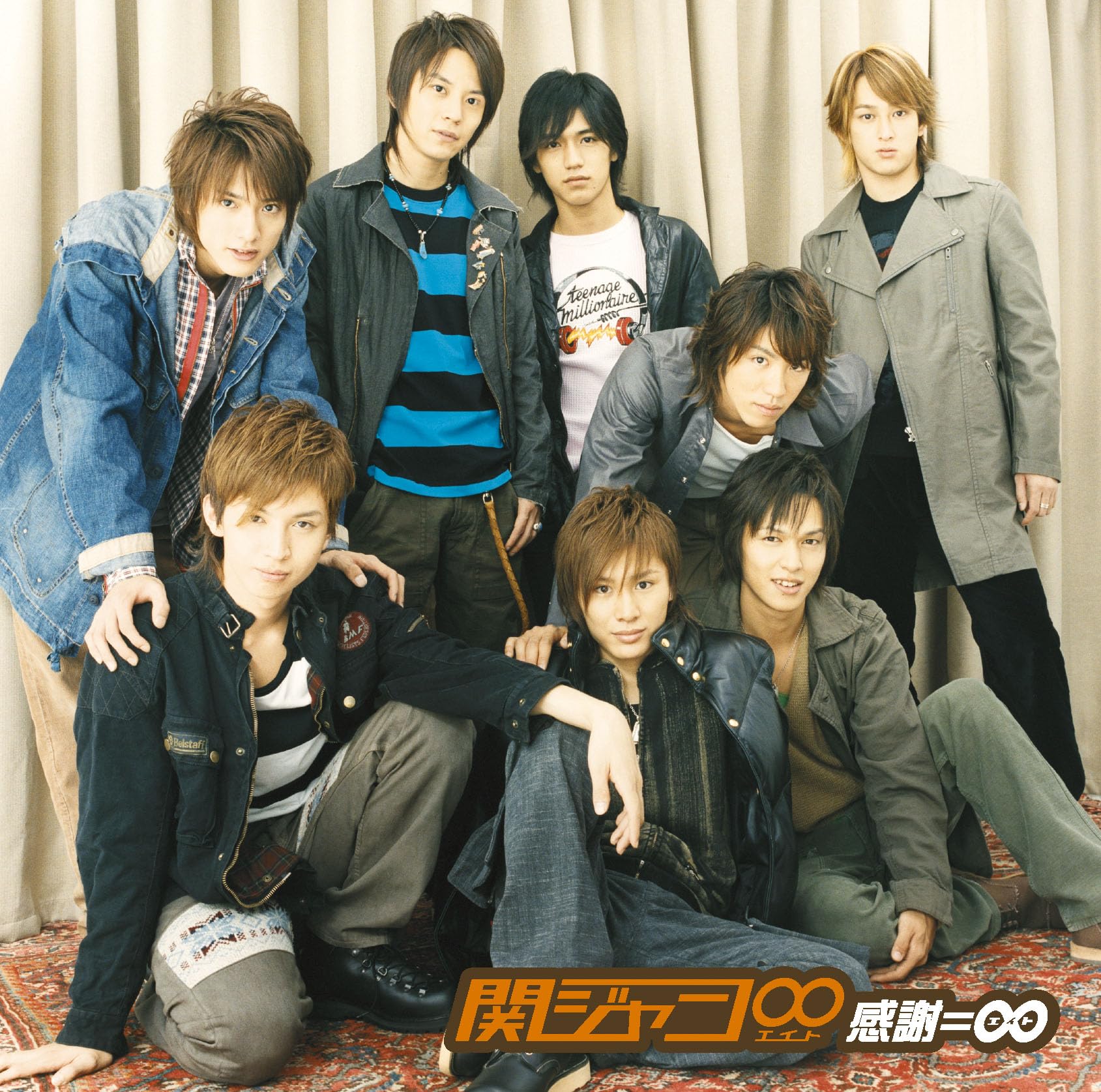 関ジャニ∞ 落下物 関ジャニ∞ SUPER EIGHT / INFINITY RECORDS on X