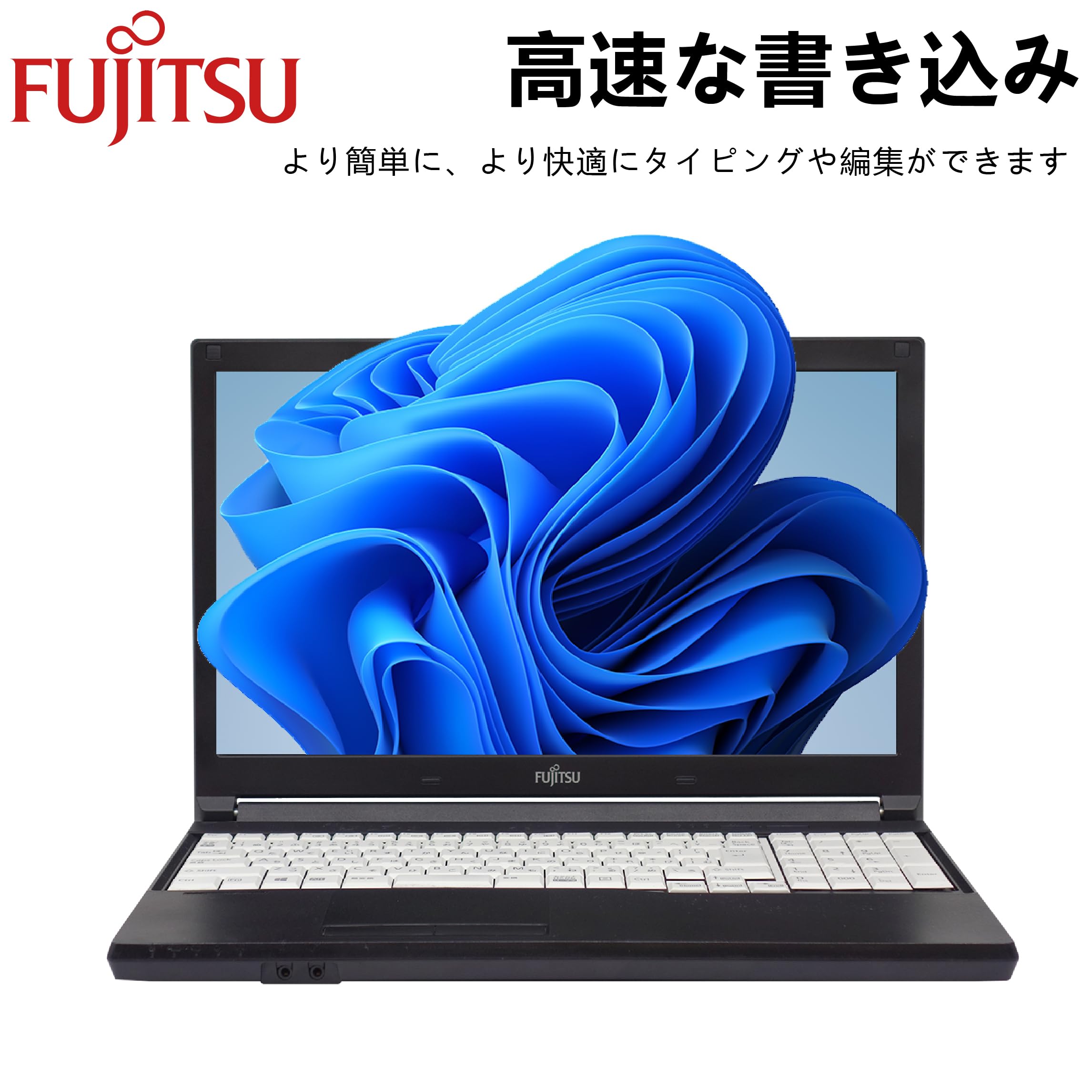 美品！Win11公式対応10世代i3/メ12/SSD480/カメラ/無線/タッチ 美品