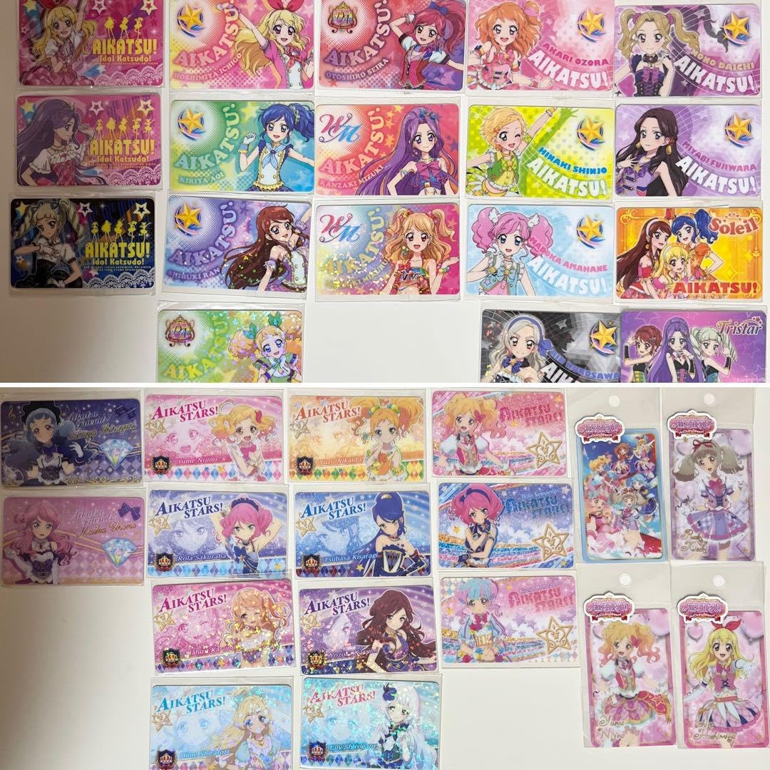 アイカツ！ファン証明書8枚セットアイカツ初期