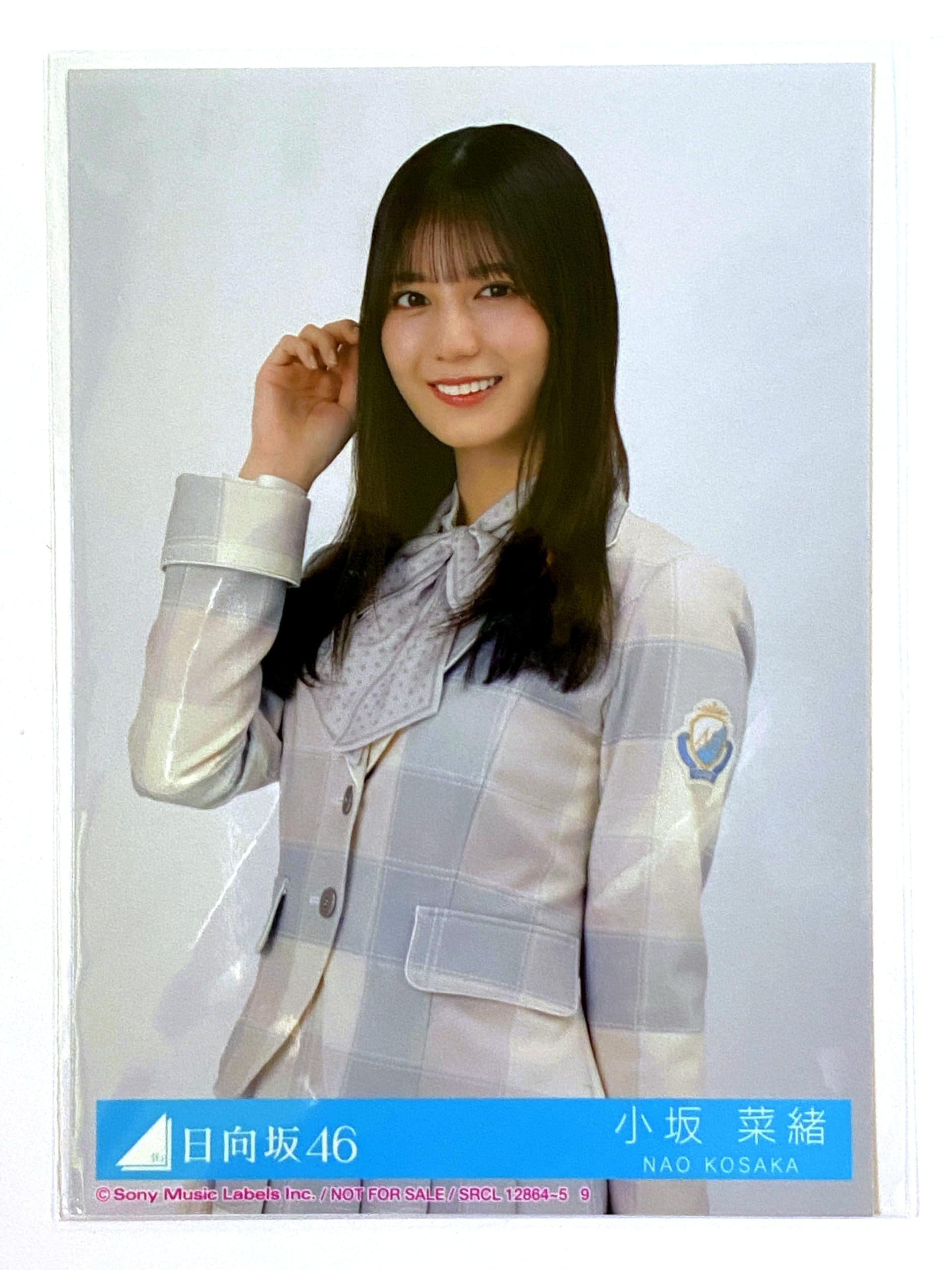 Amazon.co.jp: 【小坂菜緒】 公式生写真 日向坂46 君はハニーデュー