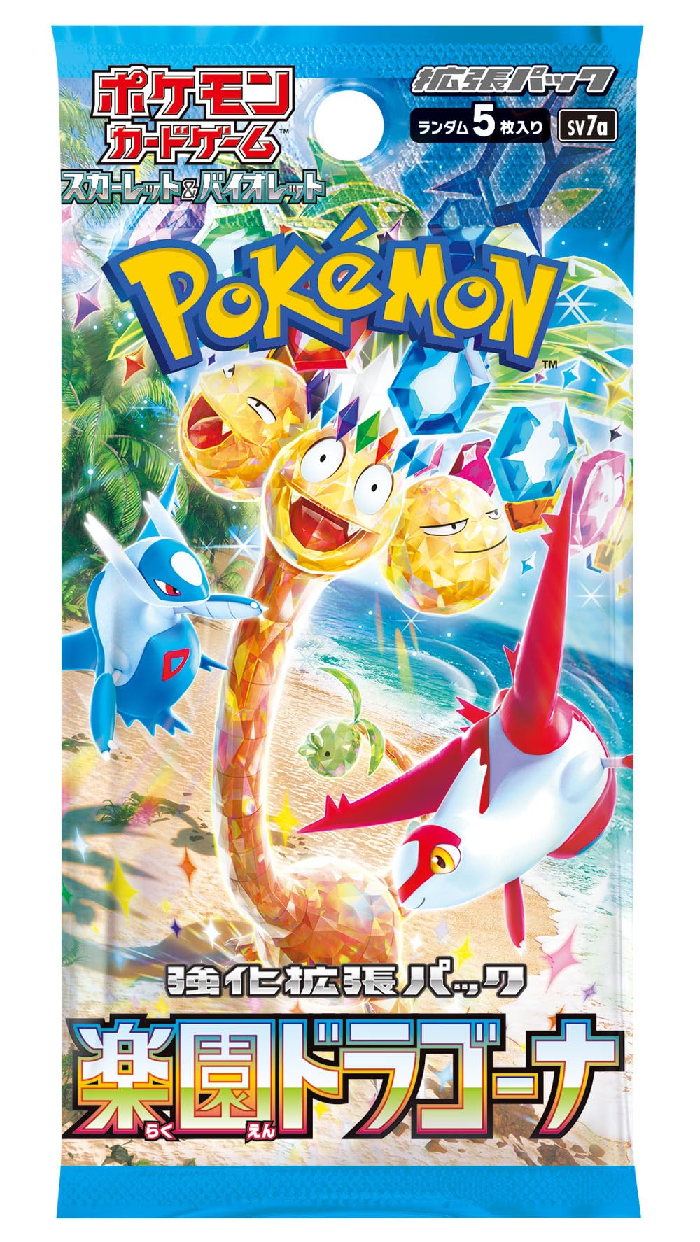 楽園ドラゴーナ 5BOX Amazon.co.jp: ポケモンカードゲーム