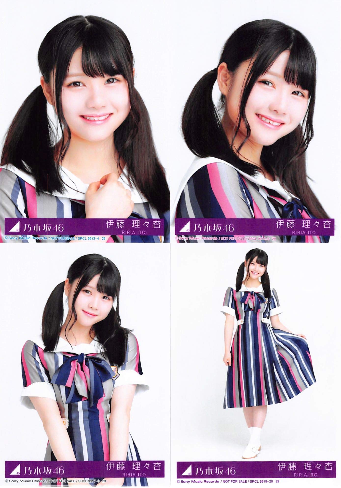 乃木坂46 伊藤理々杏 2018年 フルコンプ 生写真 乃木坂46 伊藤理々杏