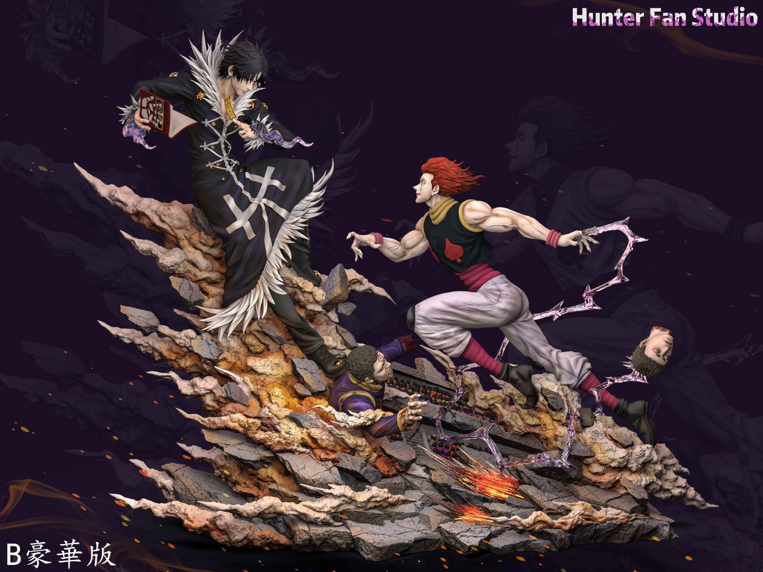 hunter×hunterクロロ＝ルシルフル ガレージキット ガレキスタチュー④