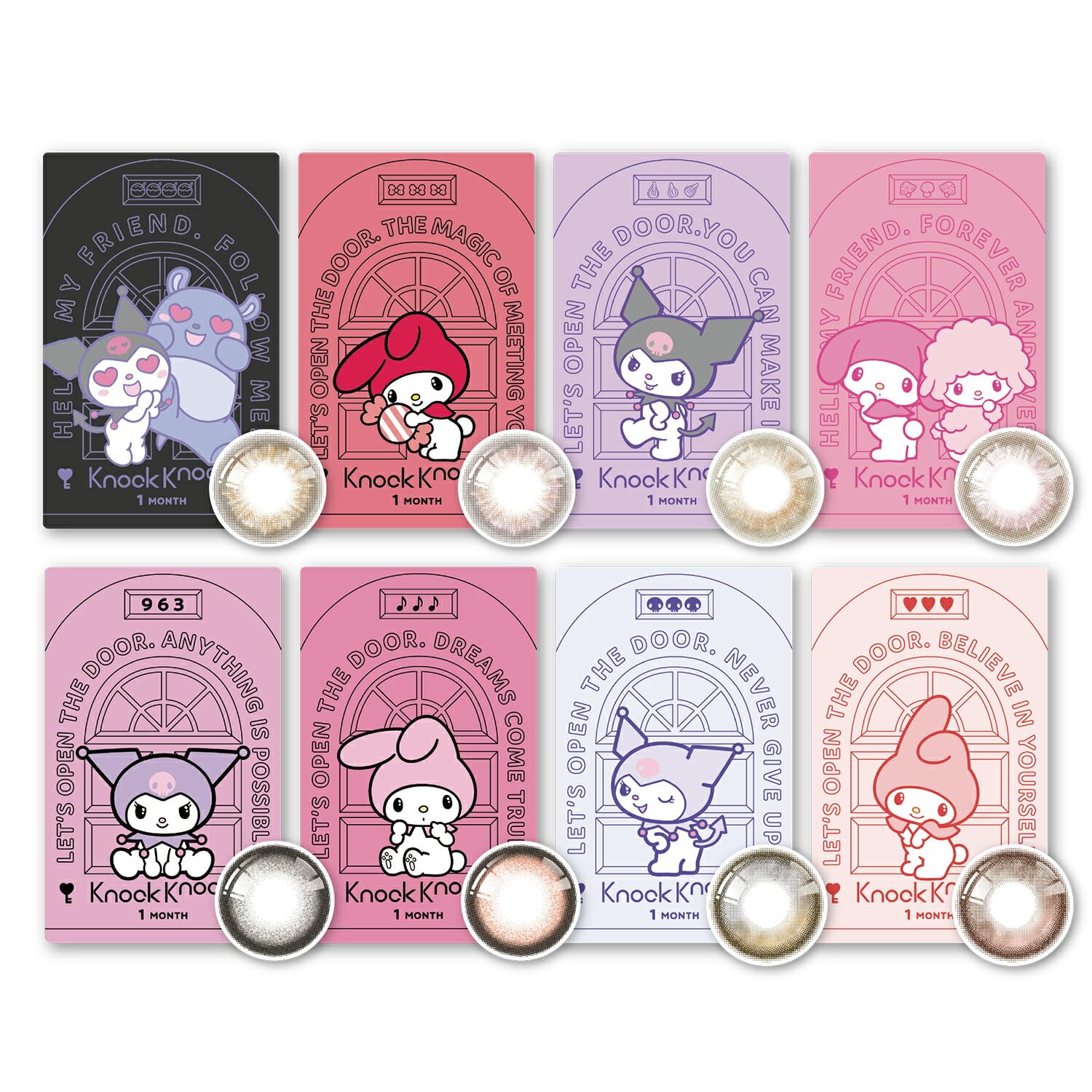 Amazon | ノックノック×マイメロディ・クロミ マンスリー 2枚入