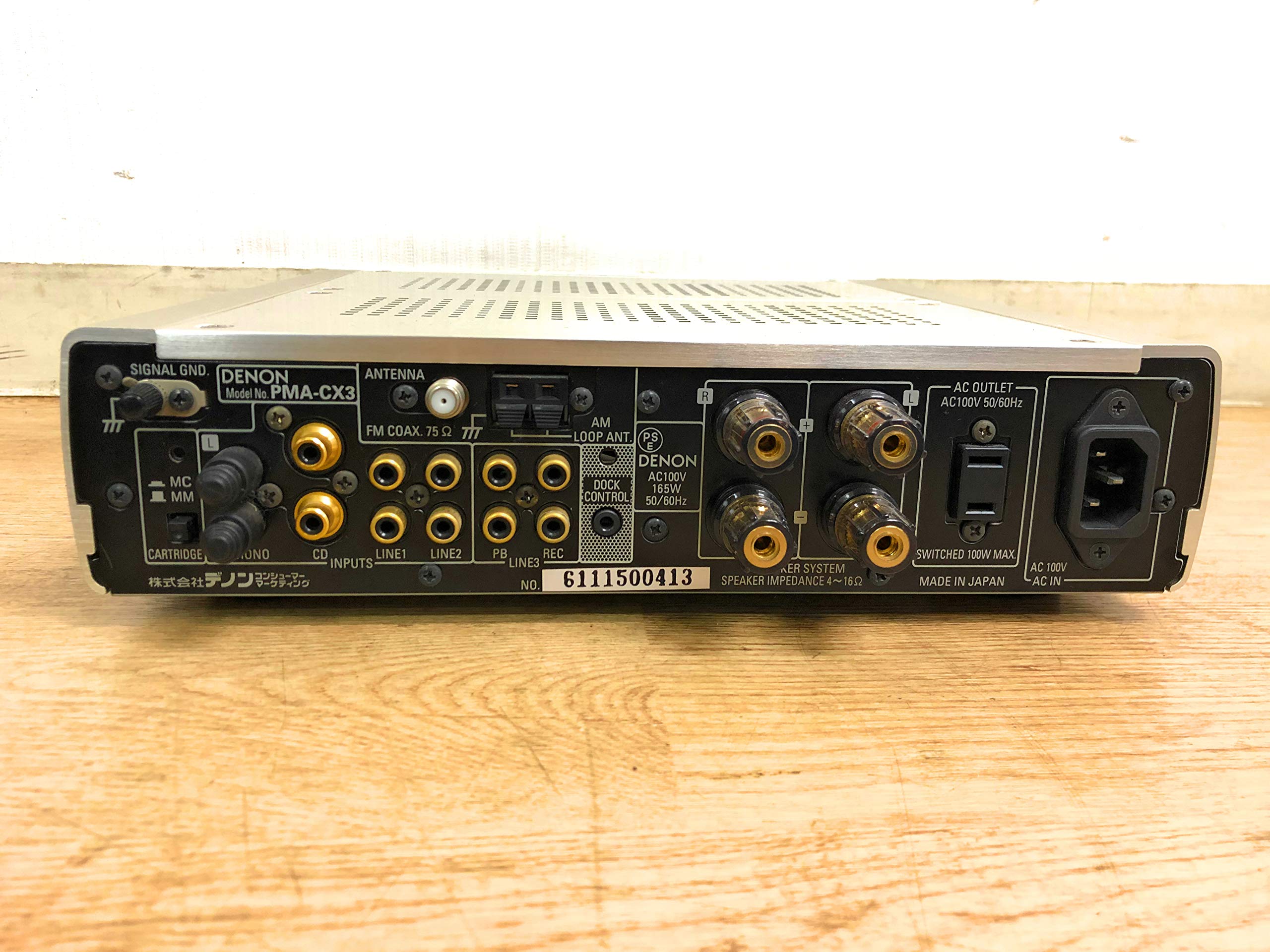 ロイヤルドルトン様】DENON DCD-CX3+PMA-CX3