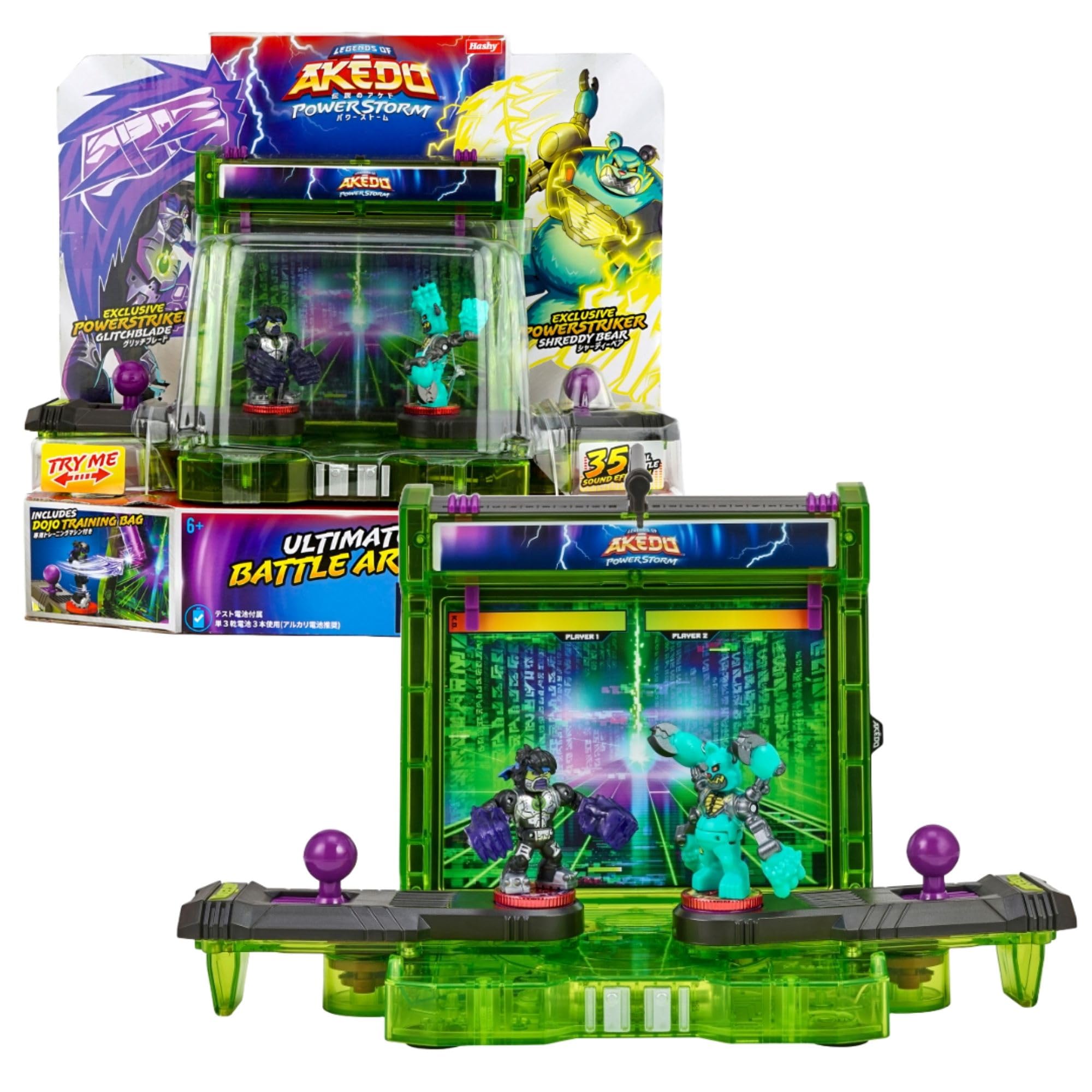 Amazon | ハシートップイン AKEDO S3 バトルアリーナ AK-5001