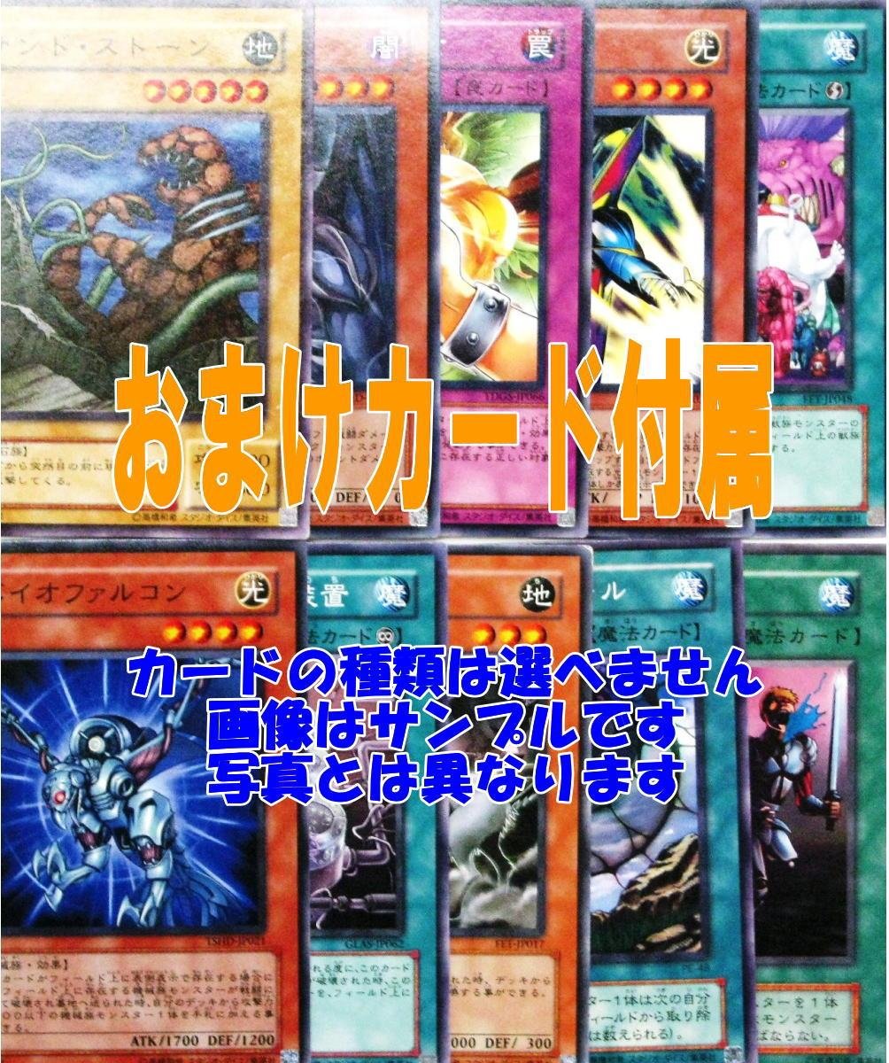 Amazon.co.jp: 遊戯王 OCG 機械の巨兵 レア : ホビー