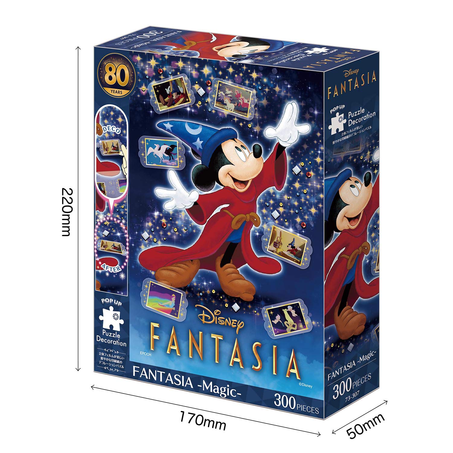 Disney FANTASIA ミッキー・マウス 300ピースジグソーパズル Disney