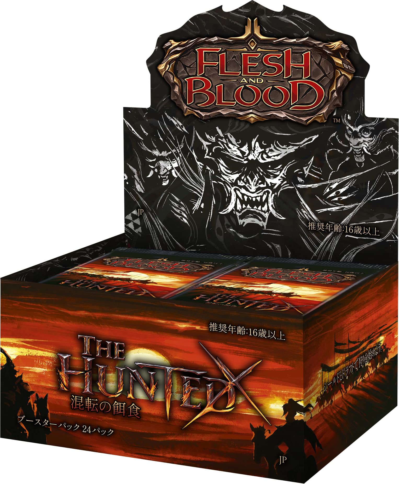 The Hunted ブースターBOX(24Pack)[JP] 4box JP】The Hunted