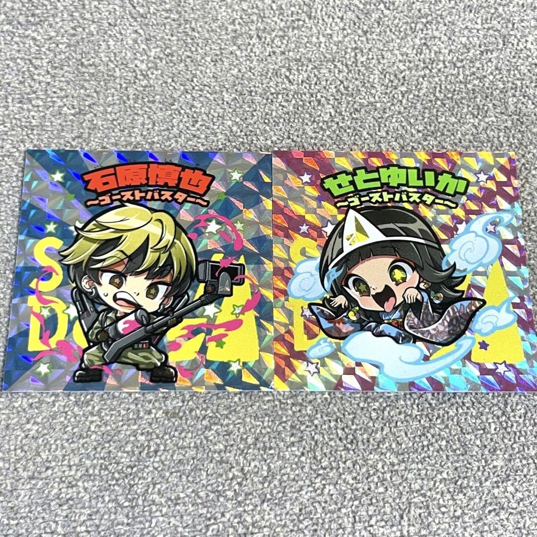 SaucyDog ドッグメンシール 〜アー写ver.〜 シークレット有 コンプ