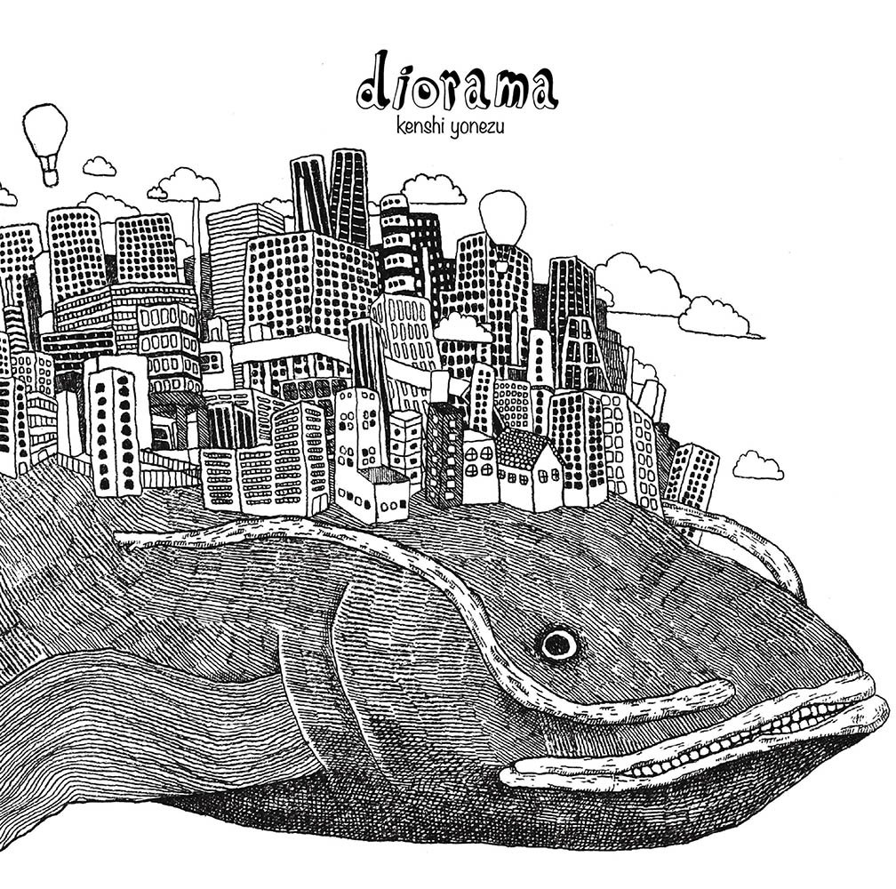 Amazon.co.jp: diorama: ミュージック