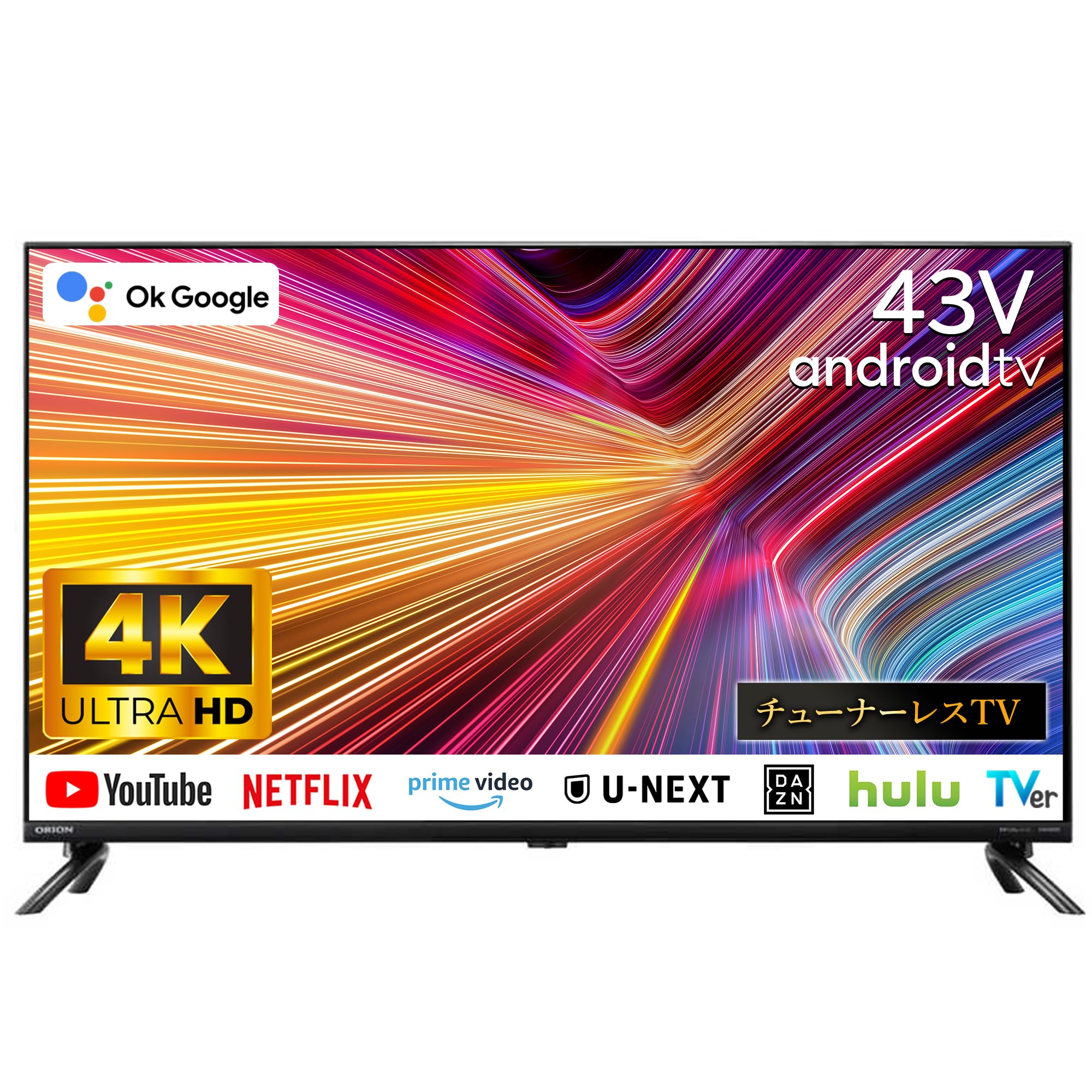 SmaTy 43型チューナーレス 液晶テレビ4K MST-43-4K Amazon