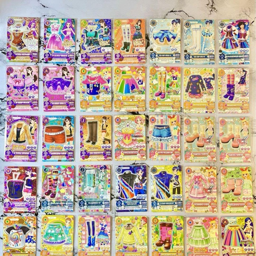 アイカツカード ゲーム まとめ売り オーロラキスコーデ ロイヤルムーン