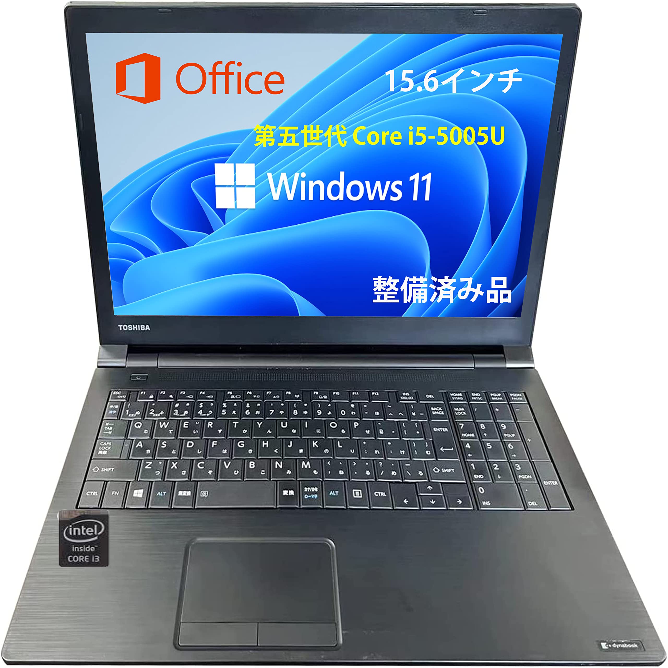 Windowsノート本体 TOSHIBA T451/58EW i7 12 128GB Windowsノート本体