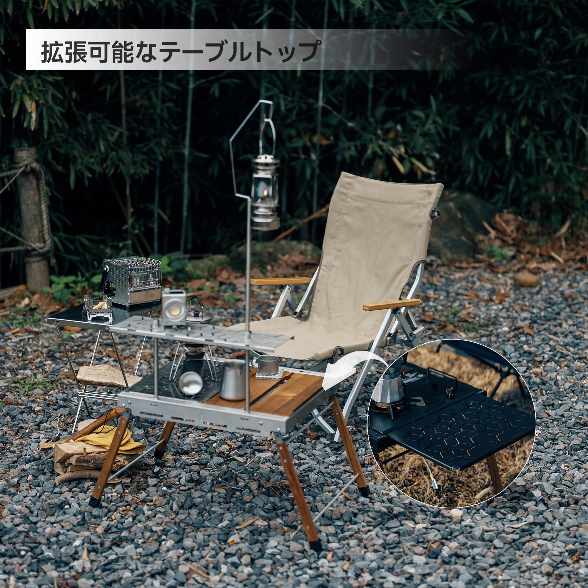 Amazon.co.jp: Springhill IGTテーブル 50kg耐荷重 キャンプ