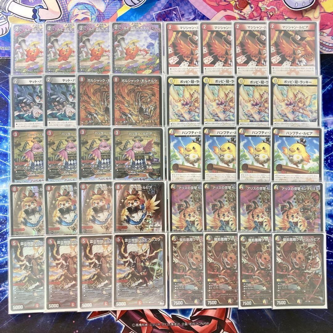 即購入⭕️即日発送デイガファイアーバード デッキ リペア 即購入