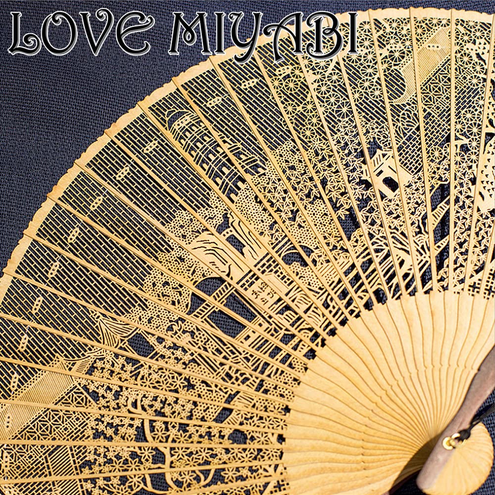 ♥成木星洲 扇子 中津川市 骨董品 0421461001052_001