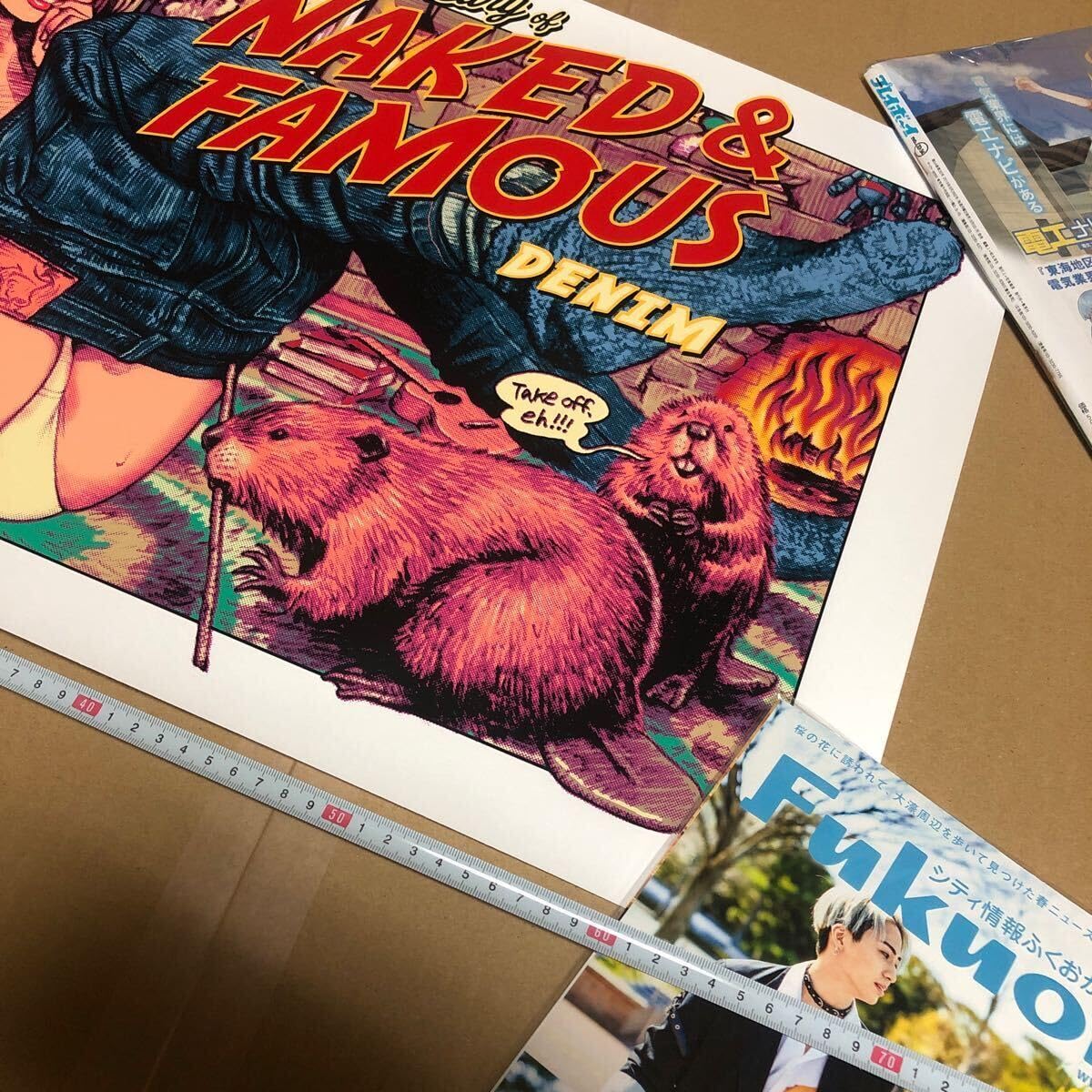 Amazon.co.jp: ロッキンジェリービーン Rockin jelly bean NAKED