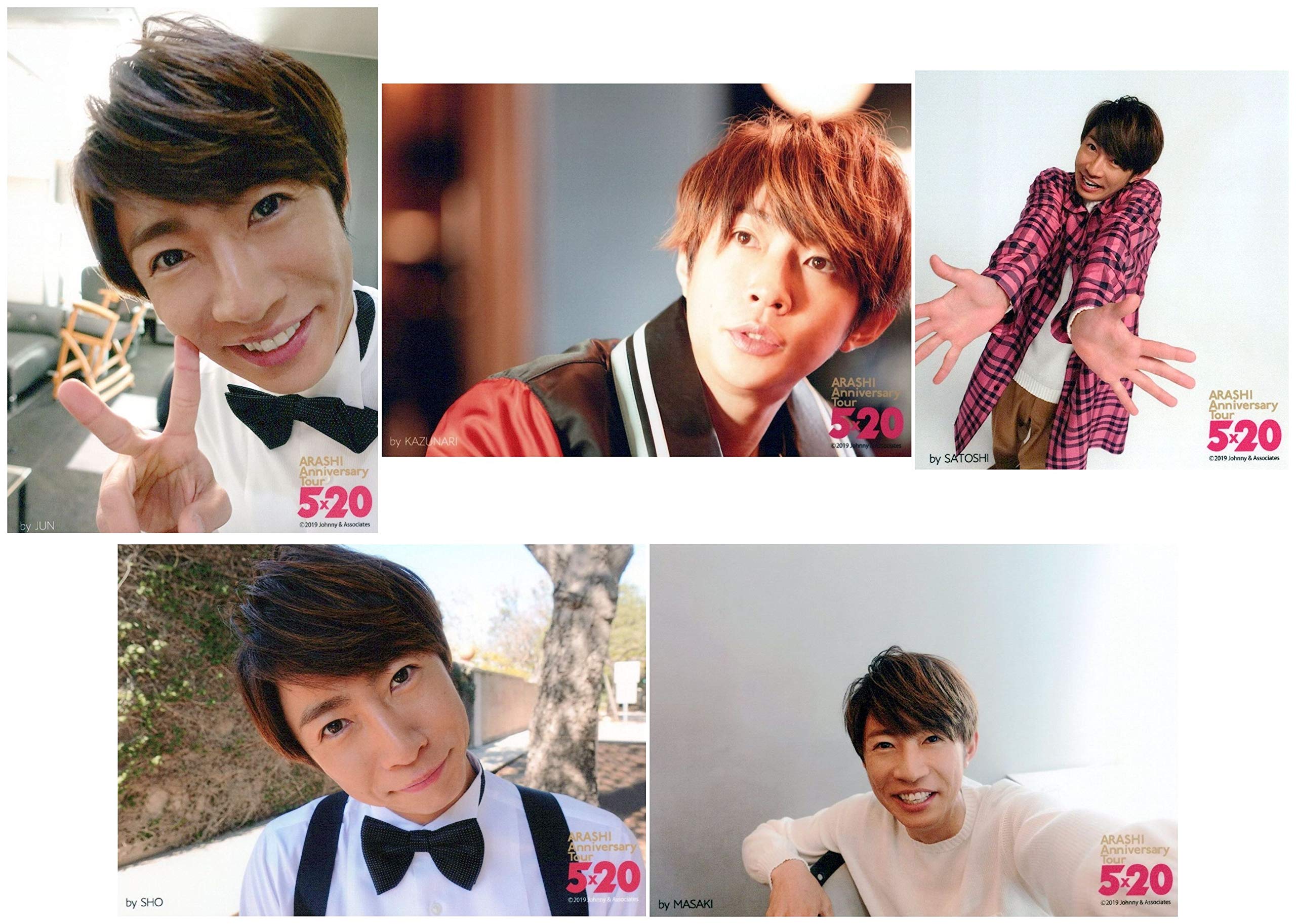嵐 嵐 5点セットタランブラー&メモリアルトレー&年賀状3年分 嵐 嵐 5点