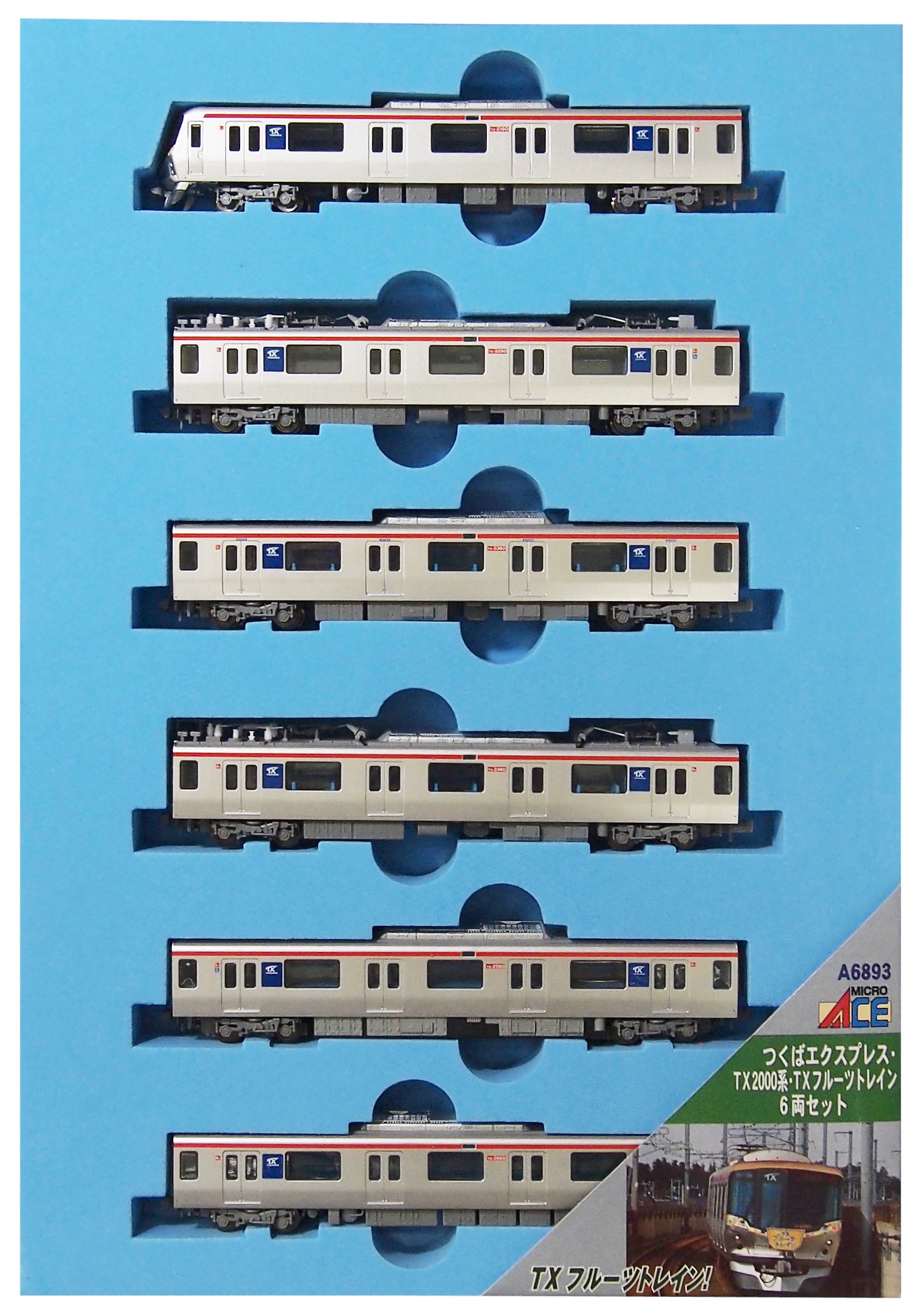 マイクロエース Nゲージ TX-2000系 6両セット A-6892 Amazon