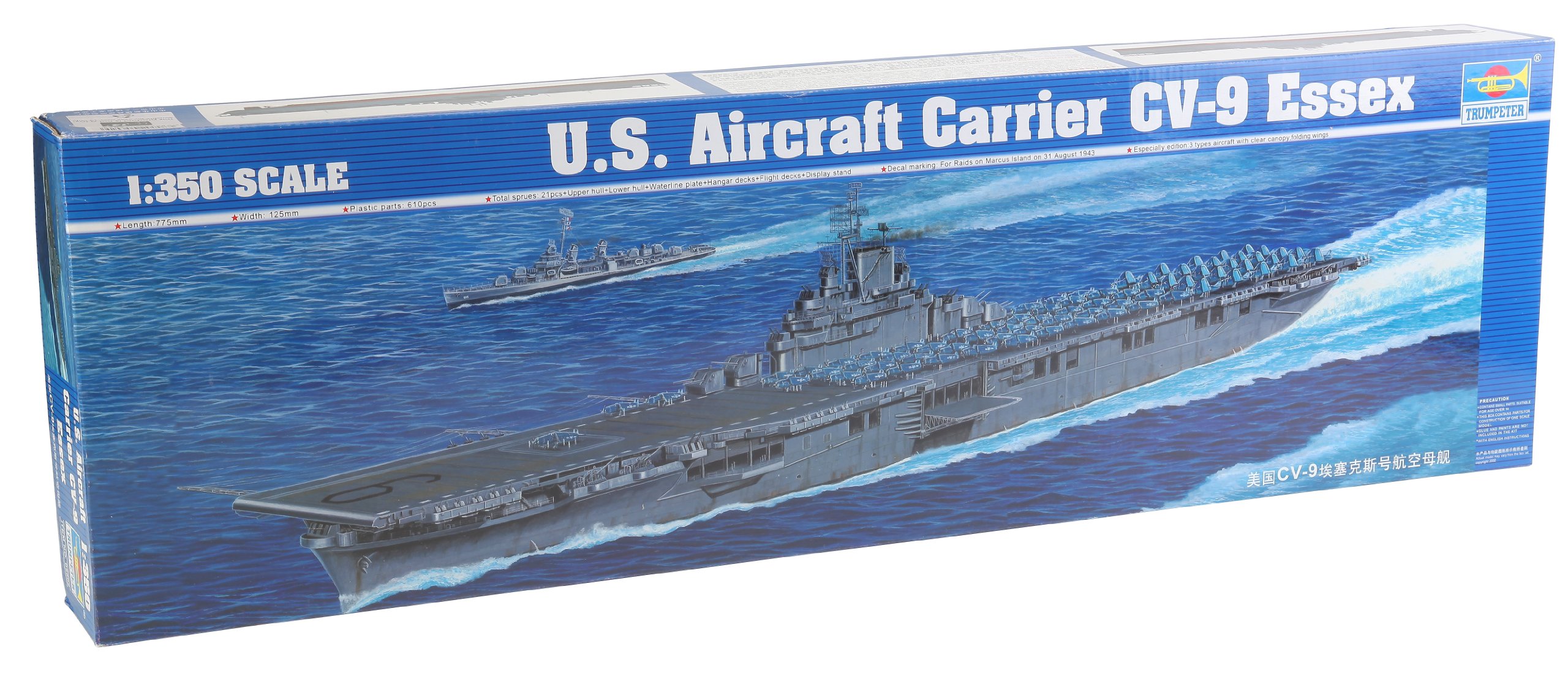 Amazon.com: Trumpeter 1/350 USS Essex CV9 Aircraft Carrier Model