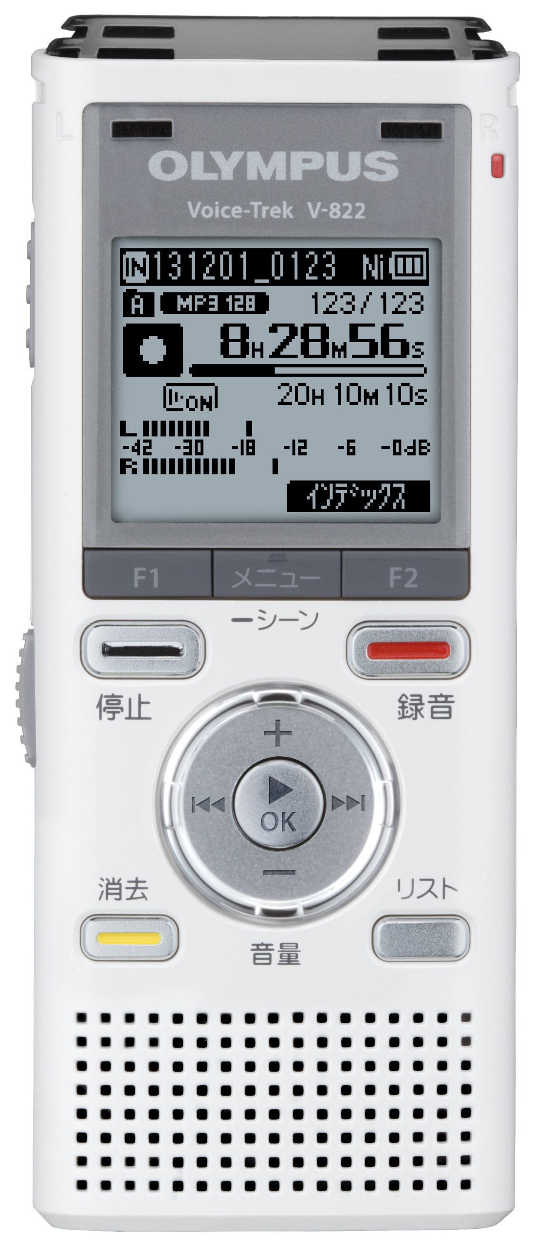 Amazon | OLYMPUS ICレコーダー VoiceTrek 4GB リニアPCM対応 MicroSD