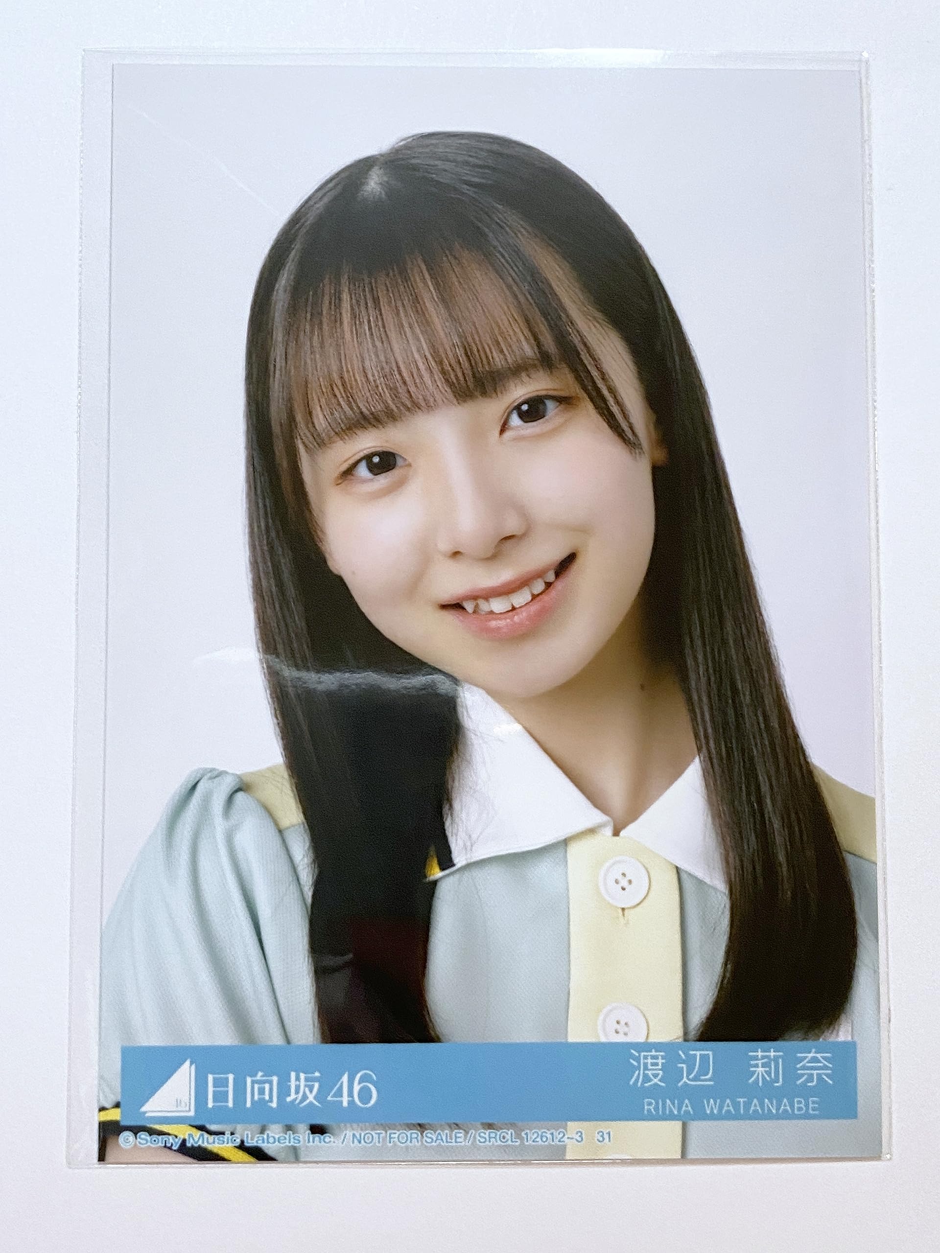 渡辺莉奈 サイン入り写真 日向坂46 渡辺莉奈 直筆サイン入りポスト