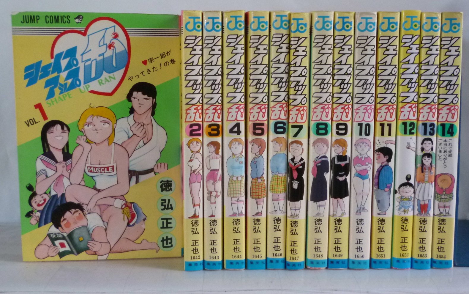 少年漫画 全巻セット 合計224冊 ジャンプ マガジン 漫画まとめ売り