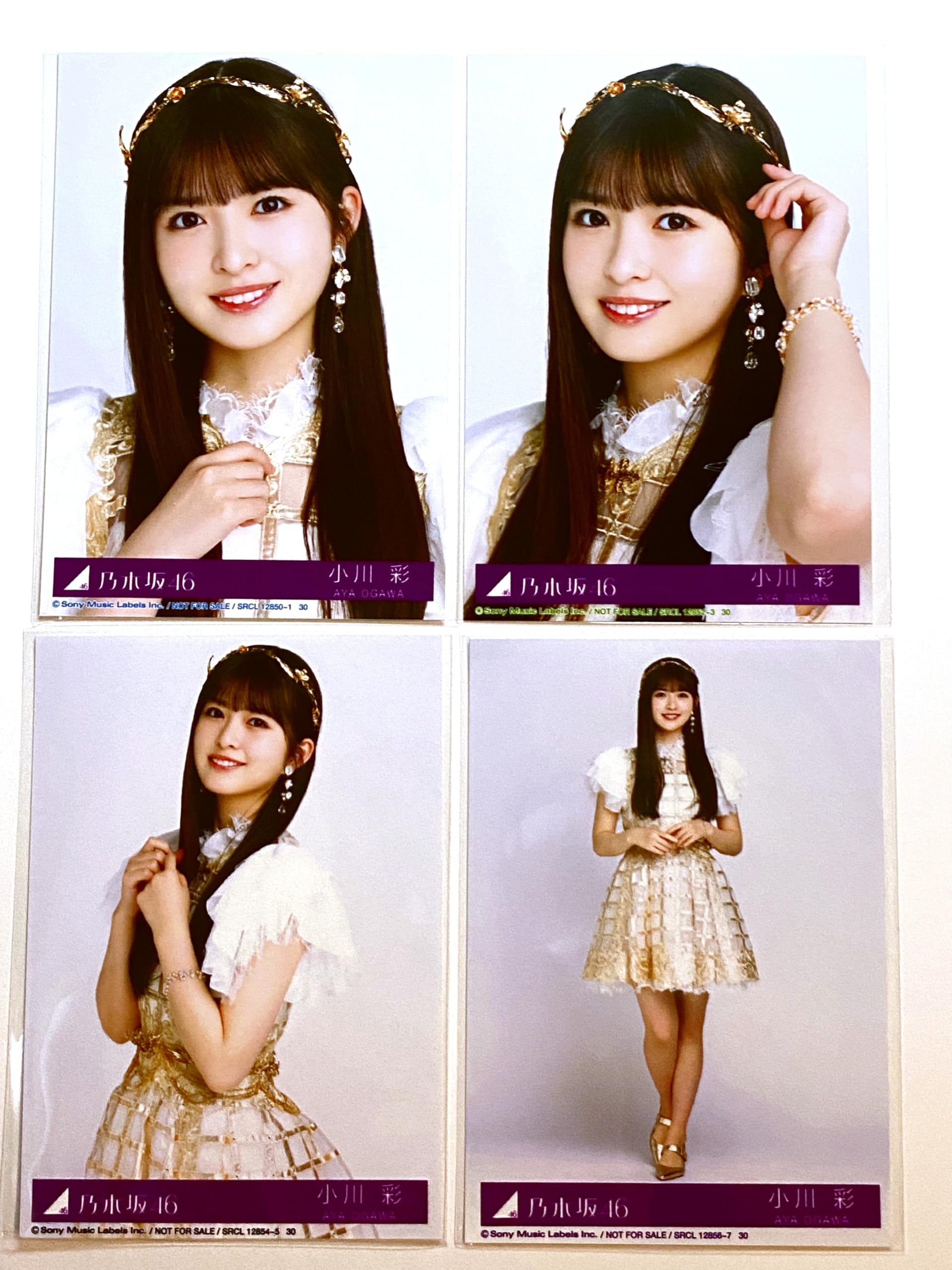 乃木坂46小川彩 31stシングル「ここにはないもの」の直筆サイン入り生