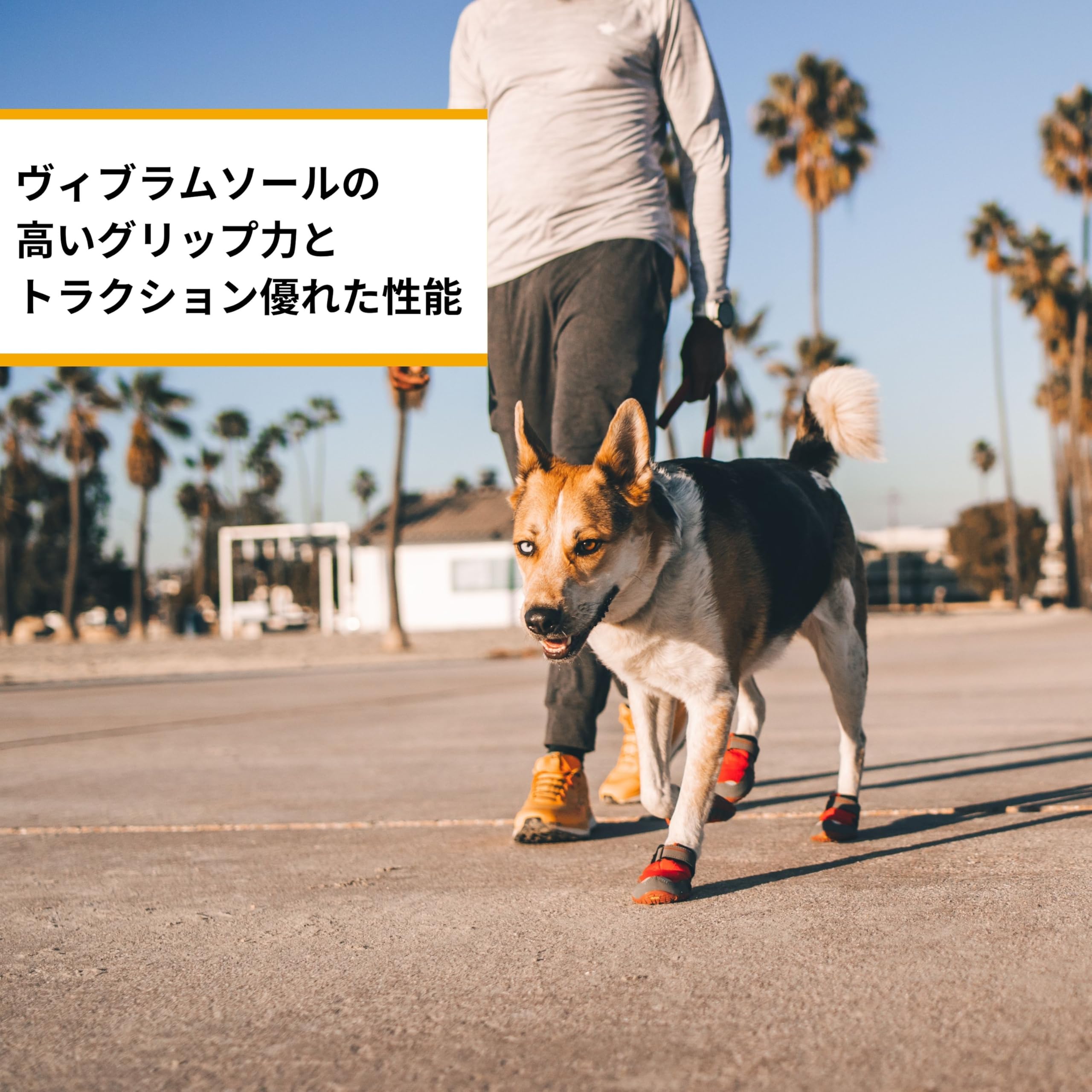 Amazon.co.jp: RUFFWEAR(ラフウェア) グリップトレックス レッド