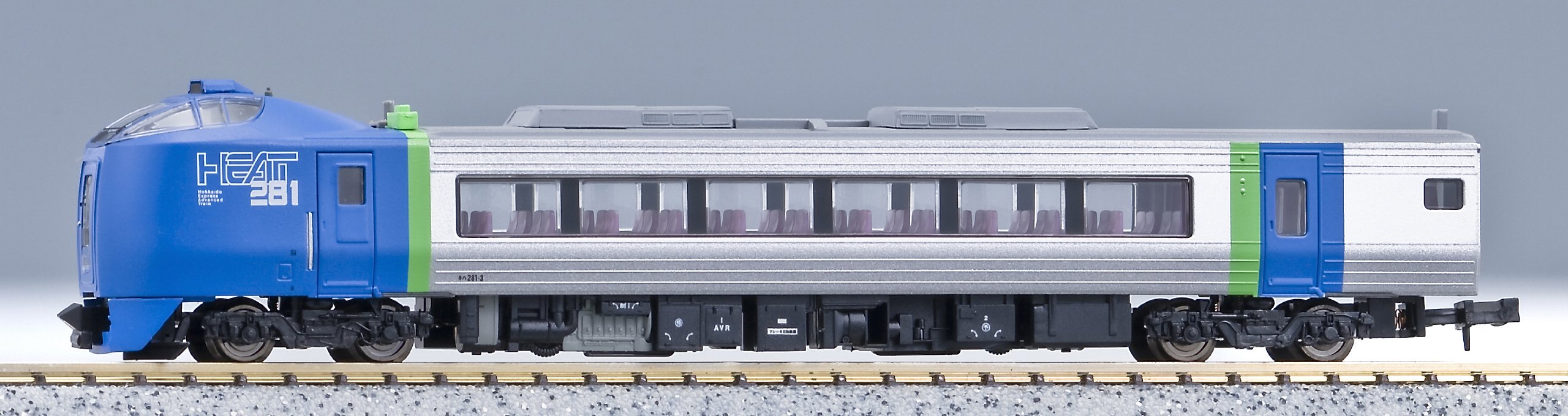 マイクロエース A 0342 0343 キハ281 キハ283 スーパー北斗 Yahoo