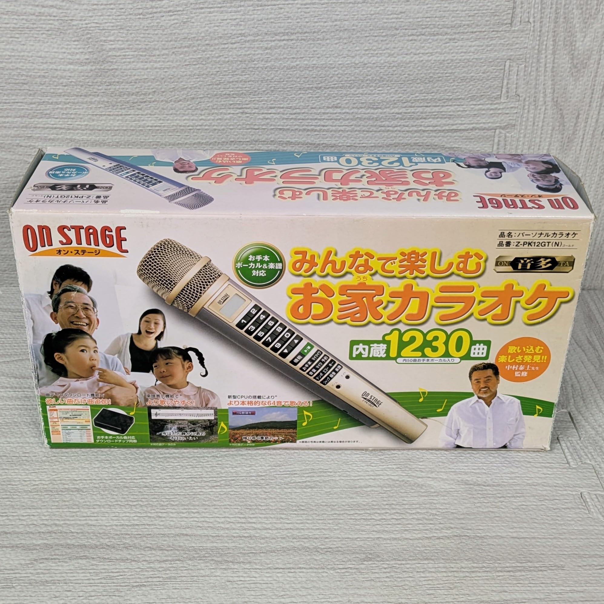 新品未開封】ON STAGE みんなで楽しむ お家カラオケ Z-PK12GT 新品未