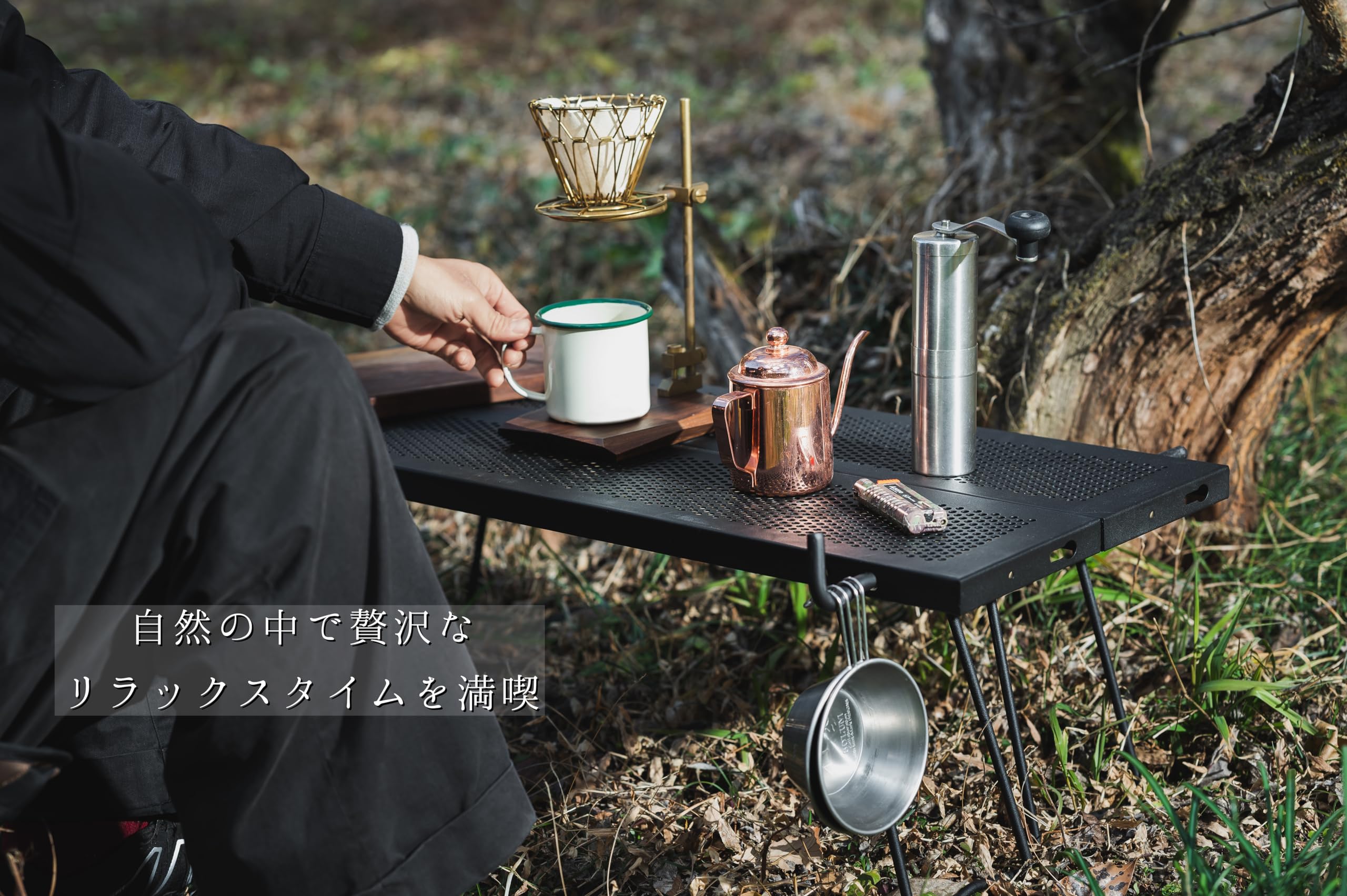 Amazon | 尾上製作所(ONOE) マルチファイアテーブルIII MT-8317-III