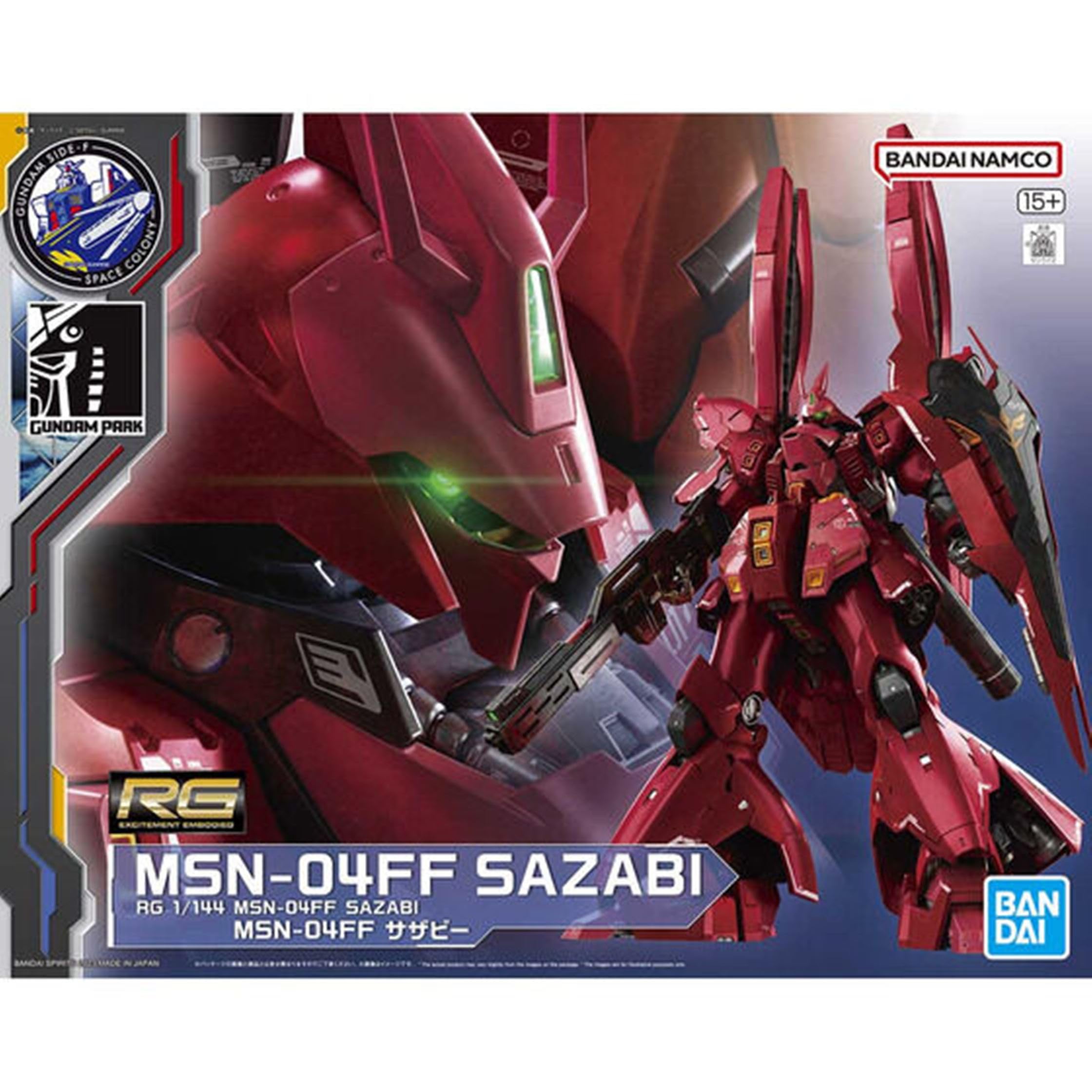 Amazon.com: BANDAI Gundam Side-F Limited Item RG 1/144 MSN-04FF