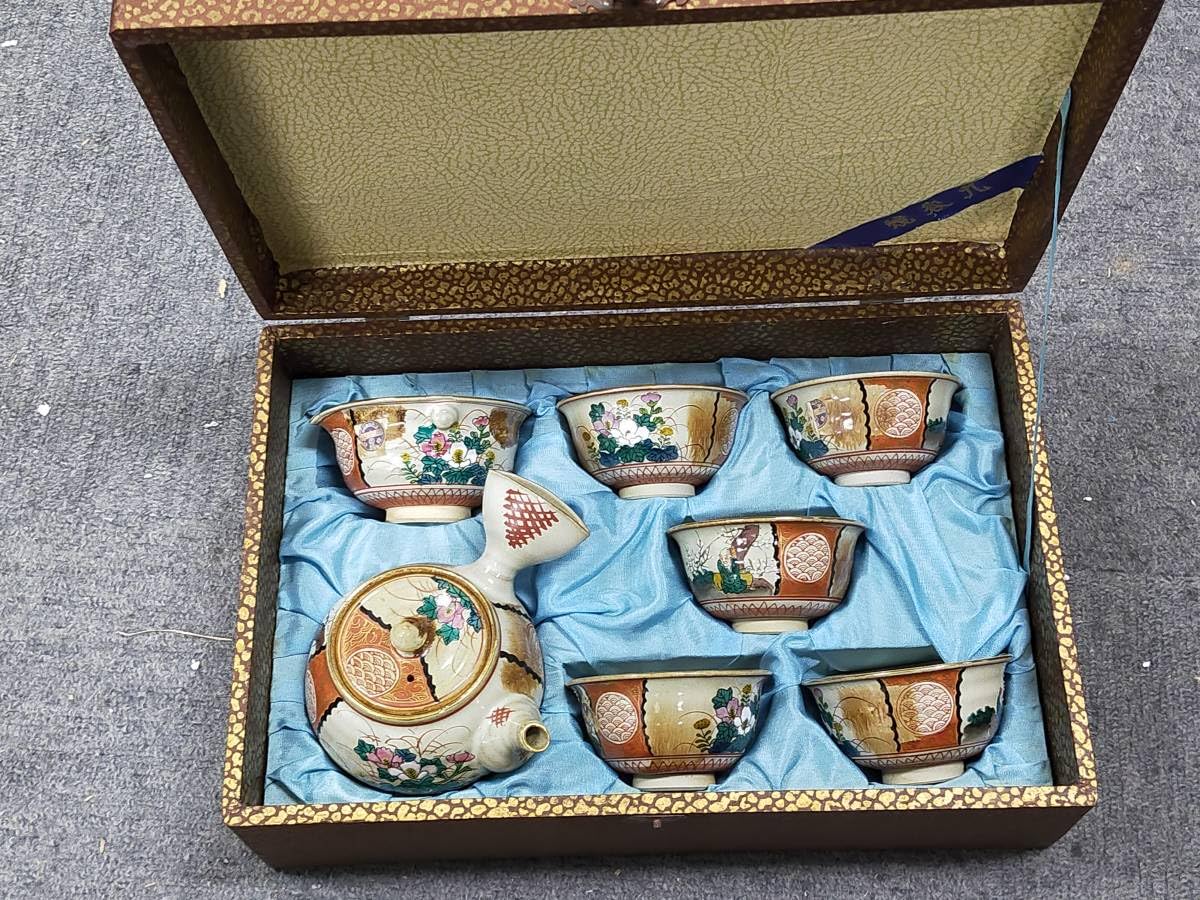 煎茶道具 九谷焼 赤絵金彩 人物花文 煎茶碗 五客 碗筒付 M